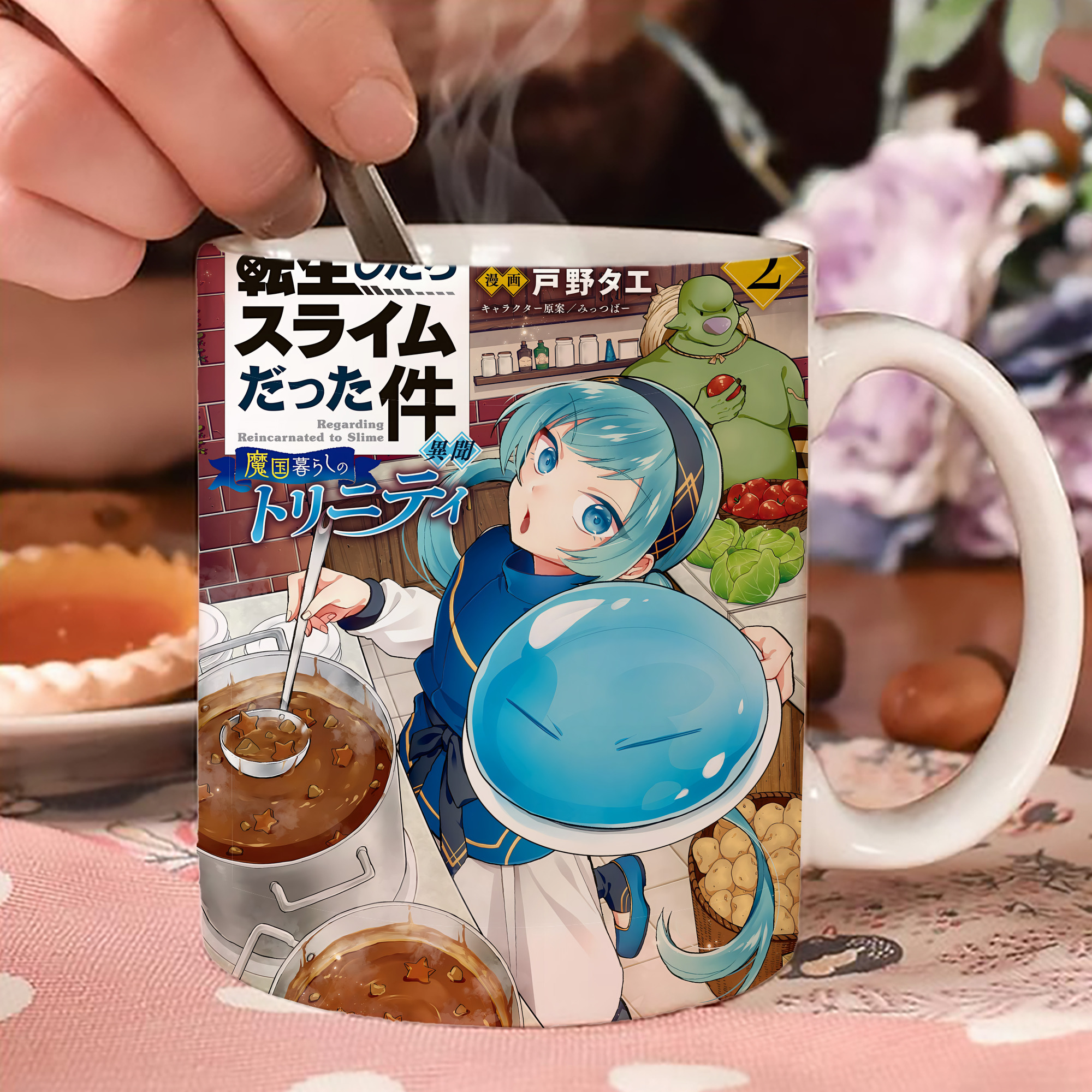 一般的なイメージ