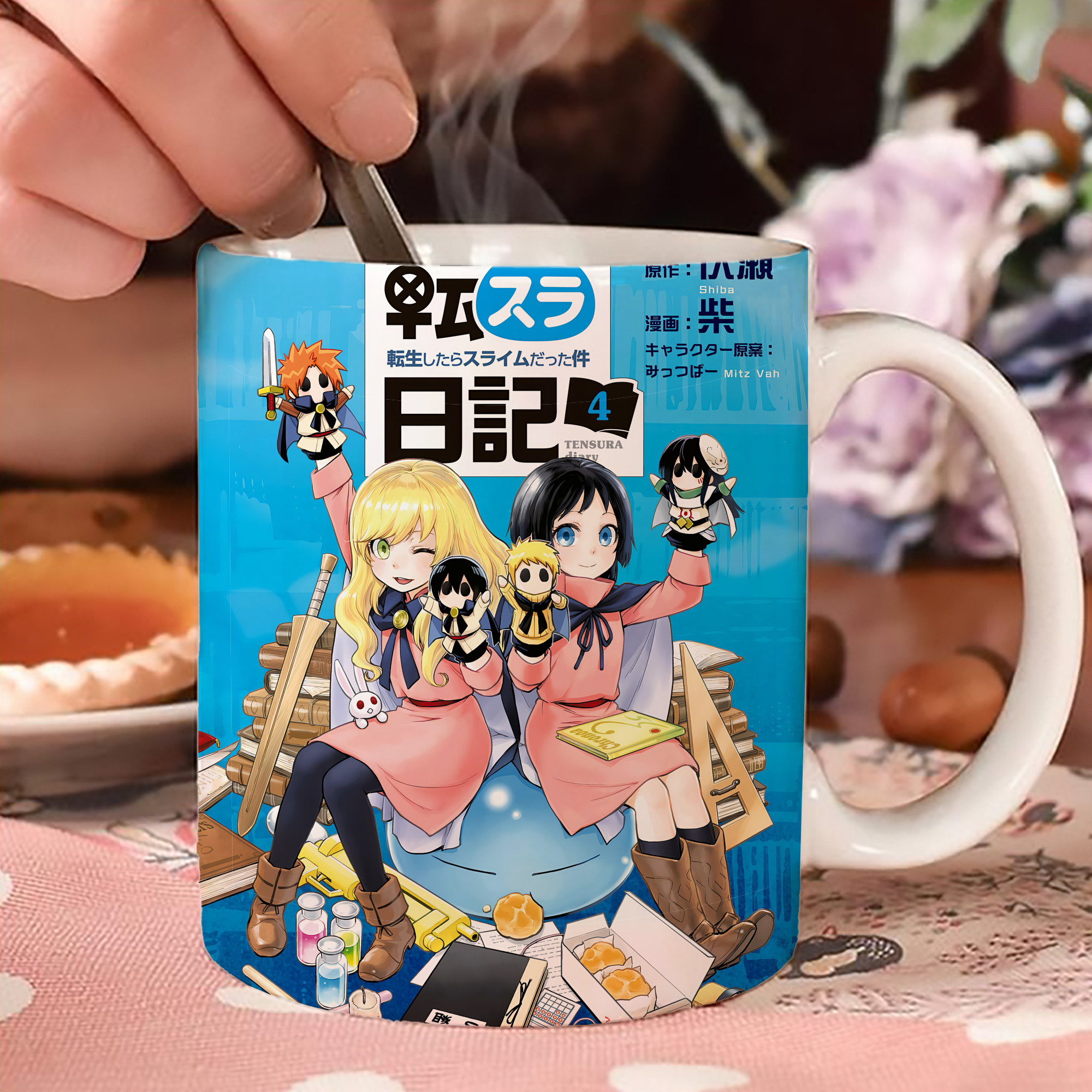 一般的なイメージ