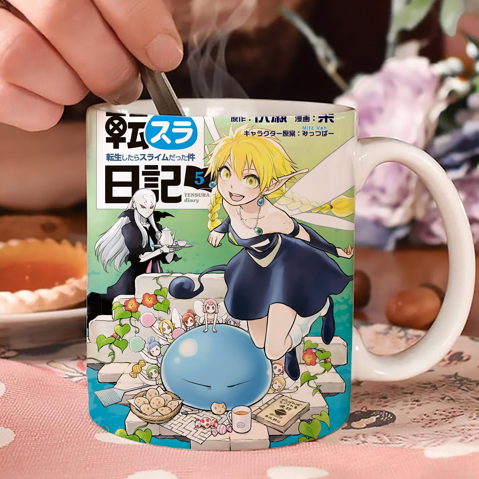 一般的なイメージ
