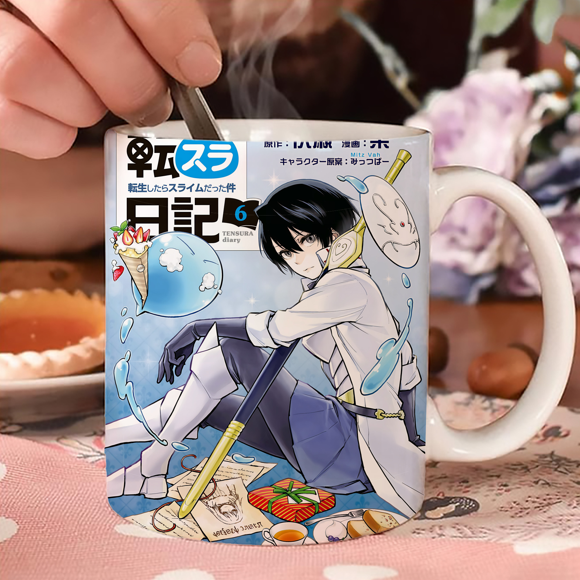 一般的なイメージ