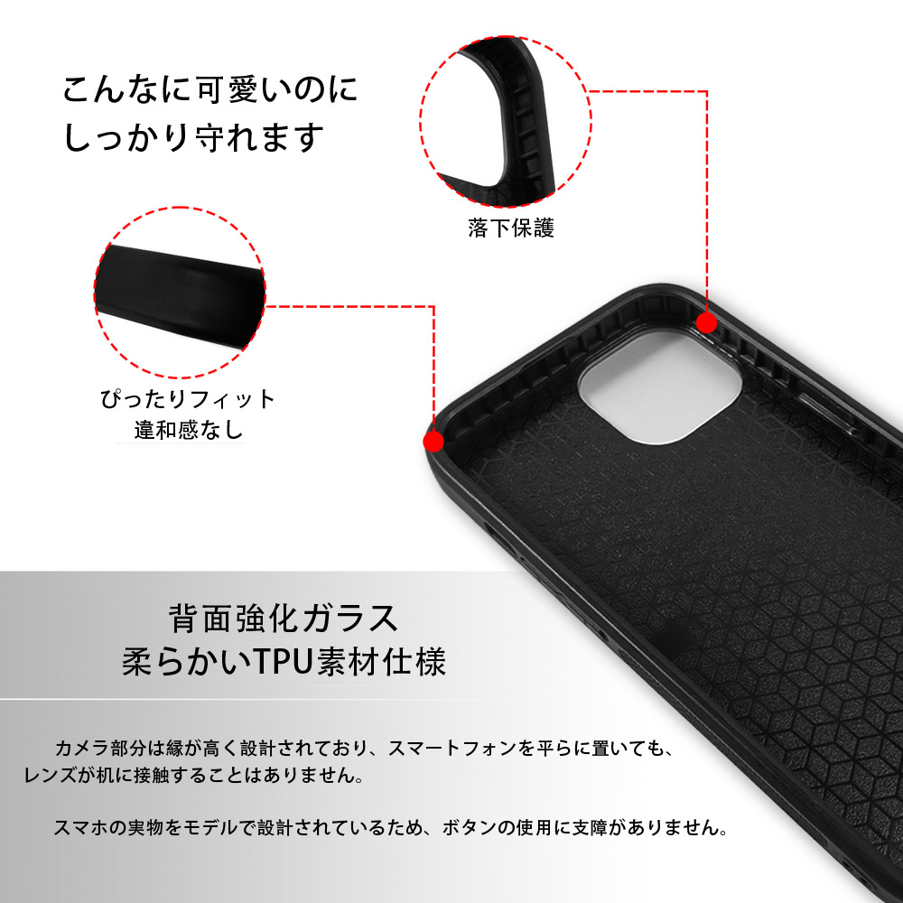 転スラ Regarding Reincarnated to Slime 【iPhone15Pro対応】スマホケース 耐衝撃＆黄変防止 背面ガラス