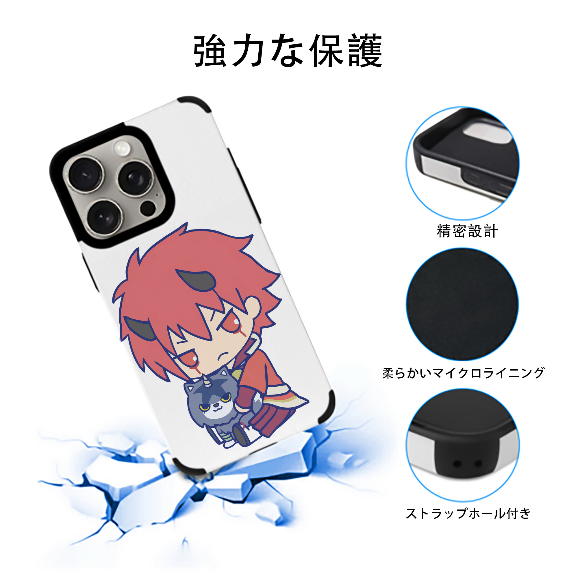 転スラ Regarding Reincarnated to Slime 【iPhone15ProMax対応】 PUレザー スマホケース 耐衝撃＆黄変防止