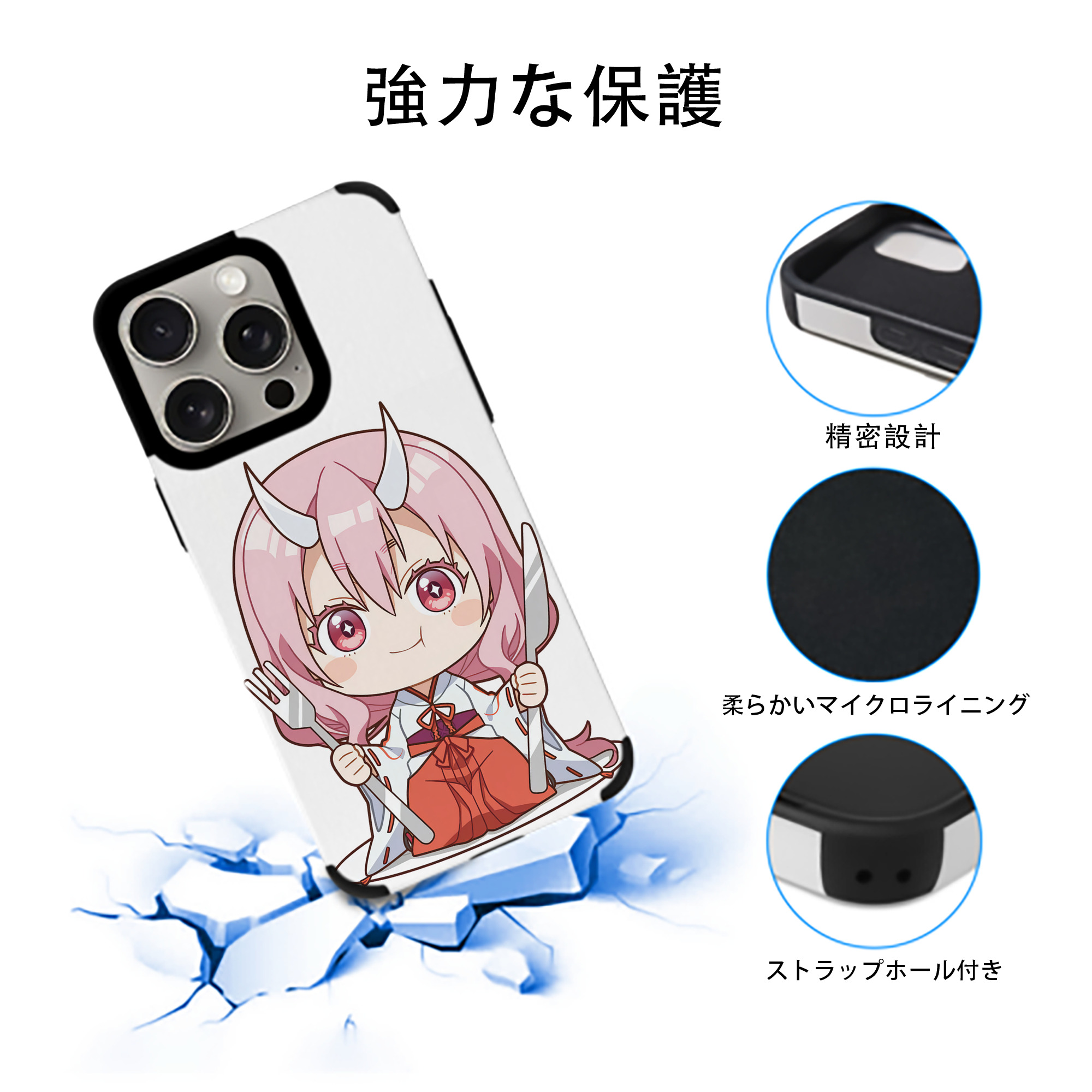 転スラ Regarding Reincarnated to Slime 【iPhone15ProMax対応】 PUレザー スマホケース 耐衝撃＆黄変防止