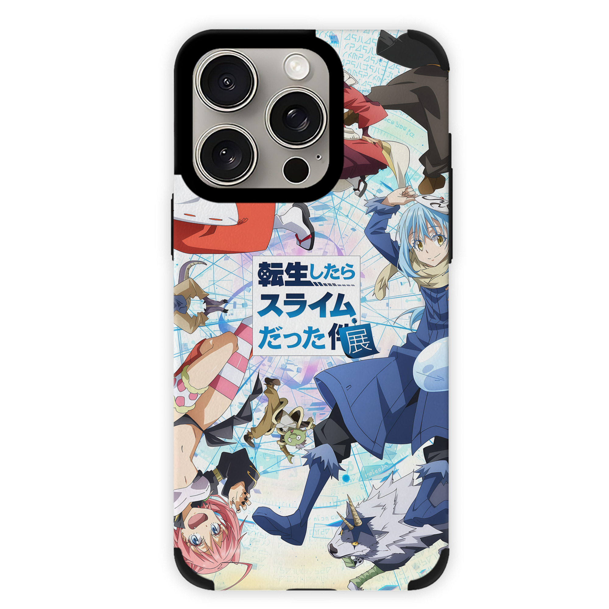 （画像用） 転スラ Regarding Reincarnated to Slime 【iPhone15ProMax対応】 PUレザー スマホケース 耐衝撃＆黄変防止