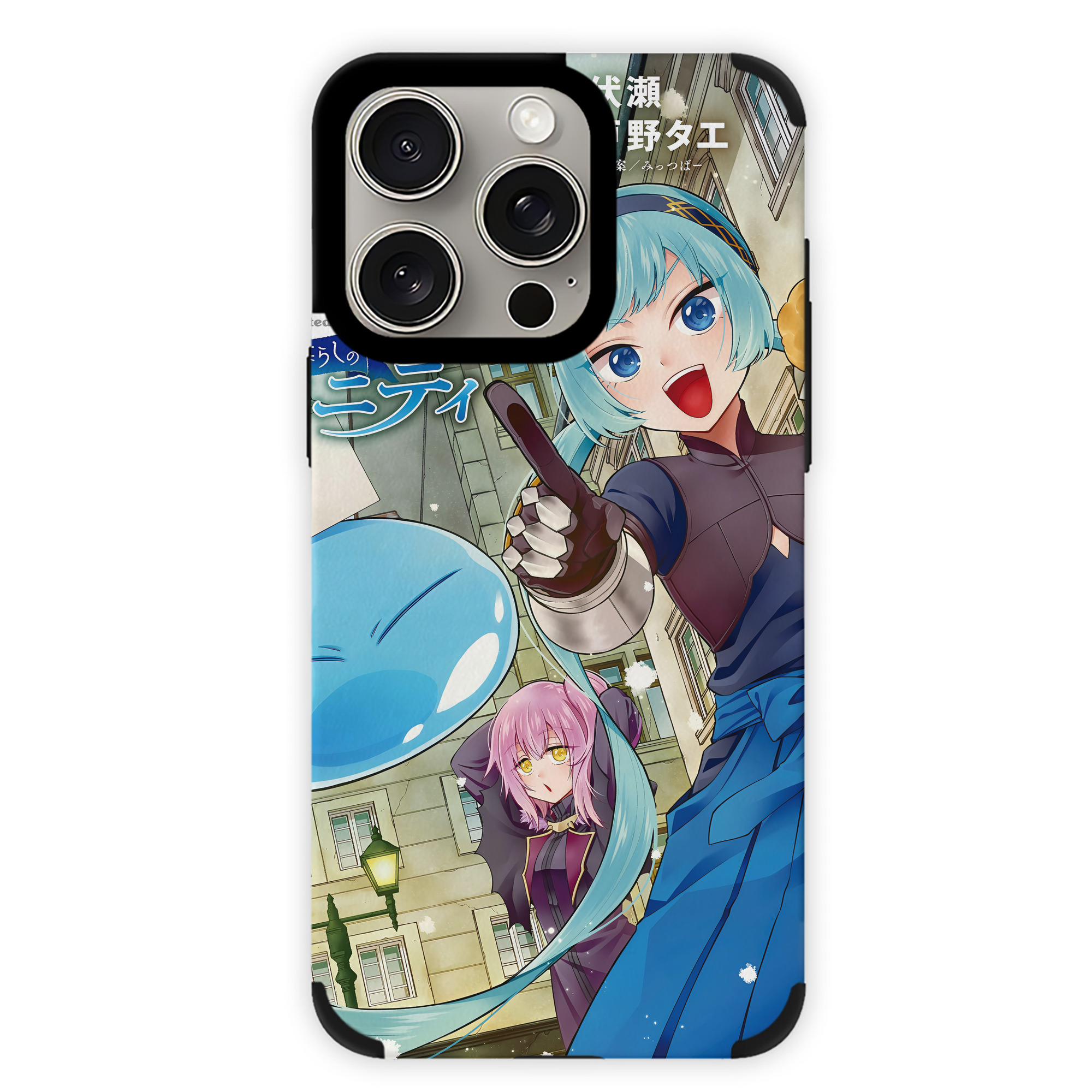 （画像用） 転スラ Regarding Reincarnated to Slime 【iPhone15ProMax対応】 PUレザー スマホケース 耐衝撃＆黄変防止
