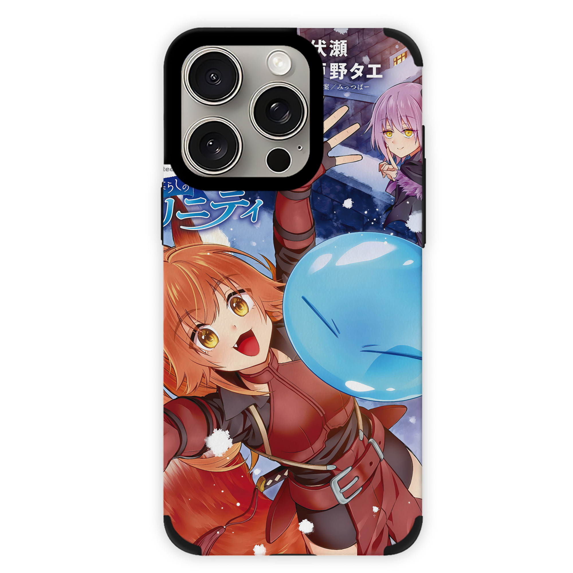 （画像用） 転スラ Regarding Reincarnated to Slime 【iPhone15ProMax対応】 PUレザー スマホケース 耐衝撃＆黄変防止