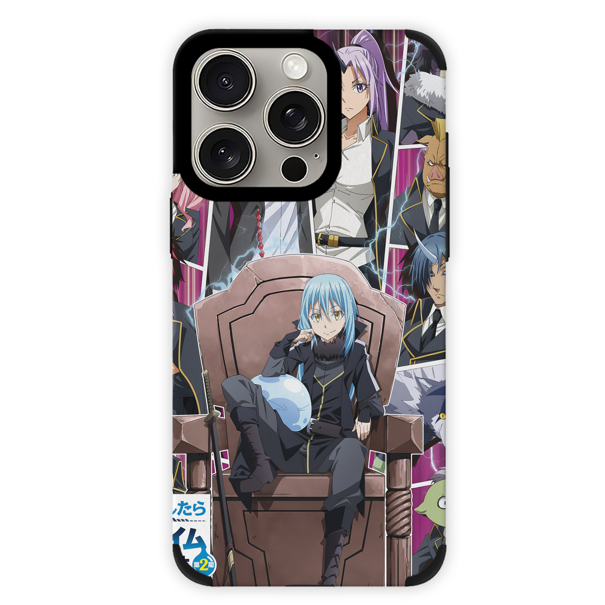 （画像用） 転スラ Regarding Reincarnated to Slime 【iPhone15ProMax対応】 PUレザー スマホケース 耐衝撃＆黄変防止