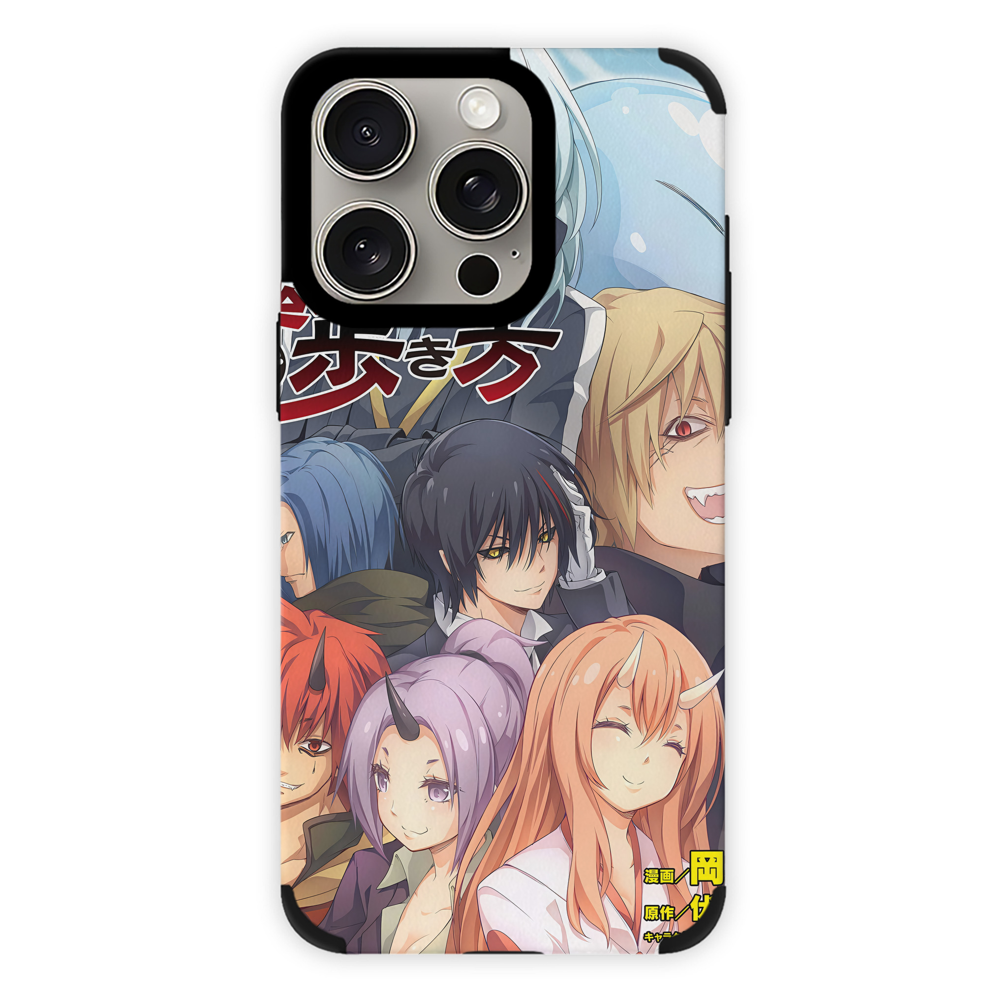 （画像用） 転スラ Regarding Reincarnated to Slime 【iPhone15ProMax対応】 PUレザー スマホケース 耐衝撃＆黄変防止