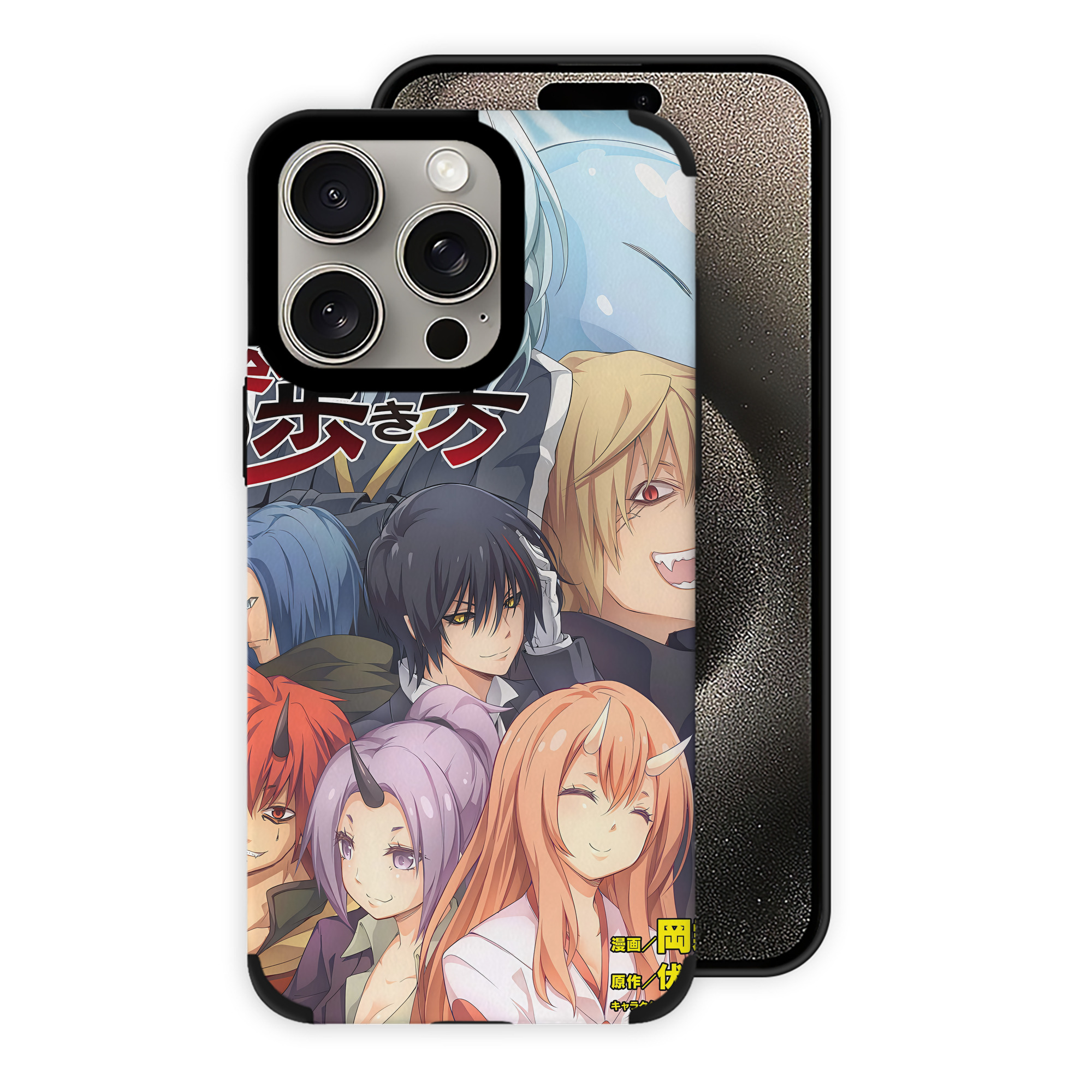 （画像用） 転スラ Regarding Reincarnated to Slime 【iPhone15ProMax対応】 PUレザー スマホケース 耐衝撃＆黄変防止