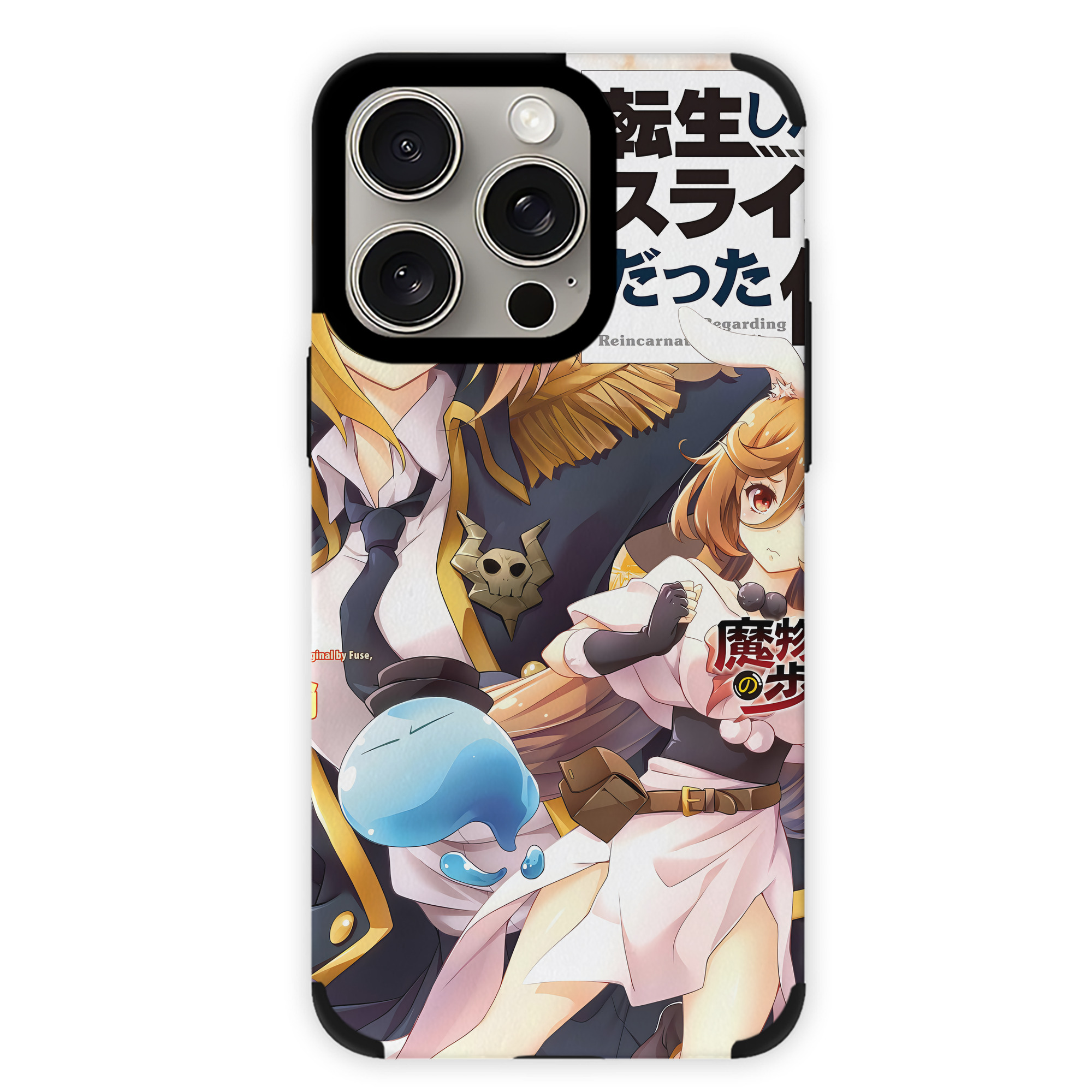 （画像用） 転スラ Regarding Reincarnated to Slime 【iPhone15ProMax対応】 PUレザー スマホケース 耐衝撃＆黄変防止