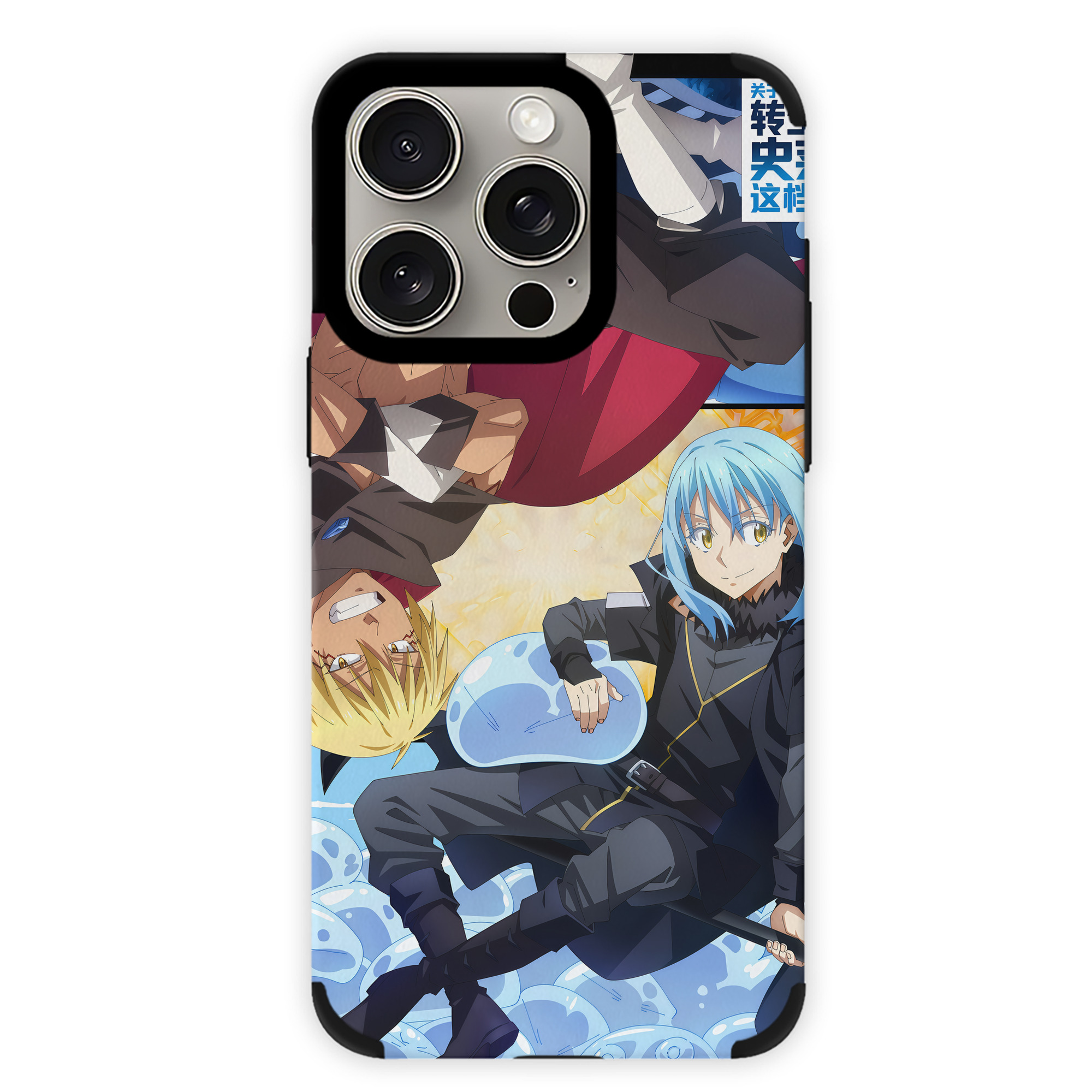（画像用） 転スラ Regarding Reincarnated to Slime 【iPhone15ProMax対応】 PUレザー スマホケース 耐衝撃＆黄変防止