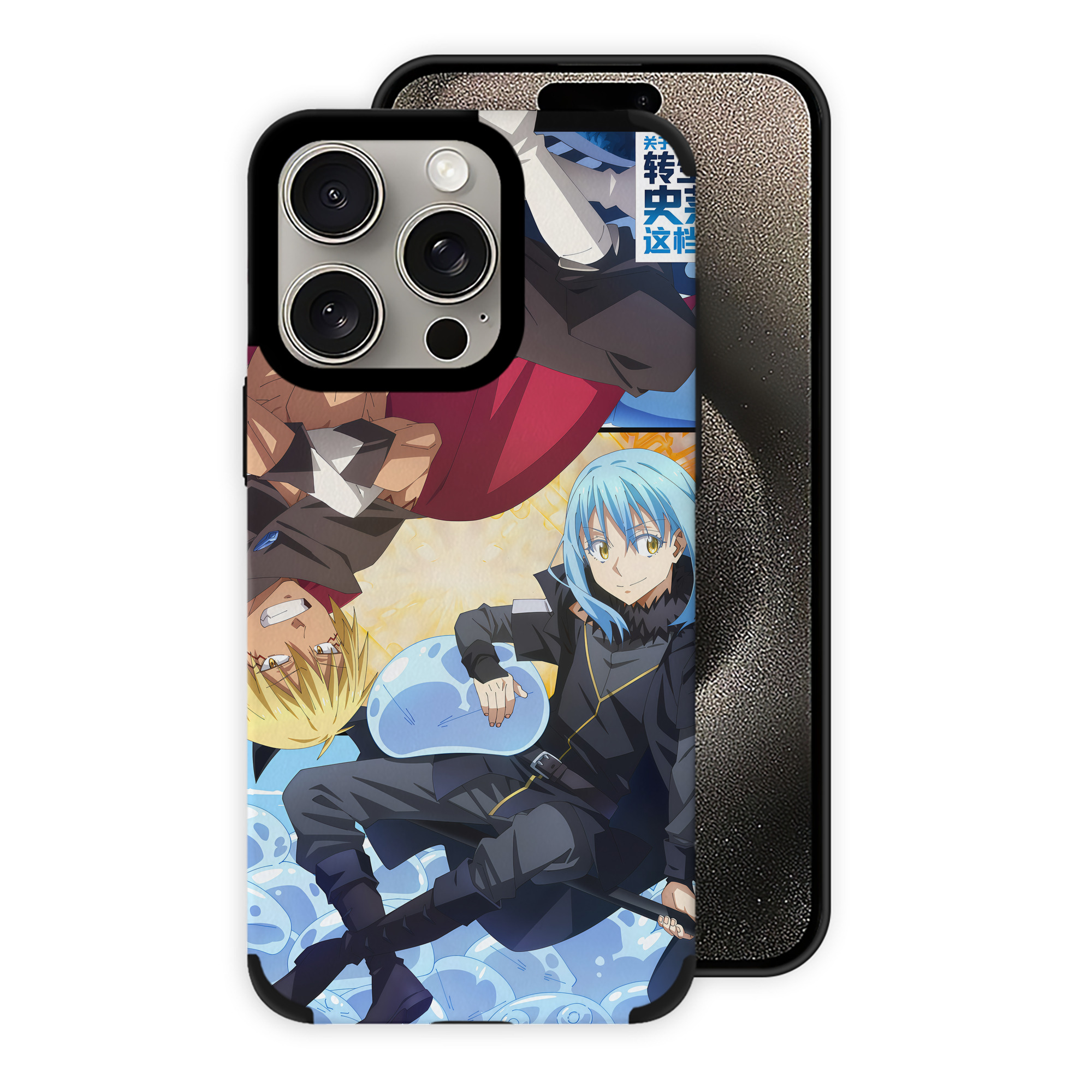 転スラ Regarding Reincarnated to Slime 【iPhone15ProMax対応】 PUレザー スマホケース 耐衝撃＆黄変防止