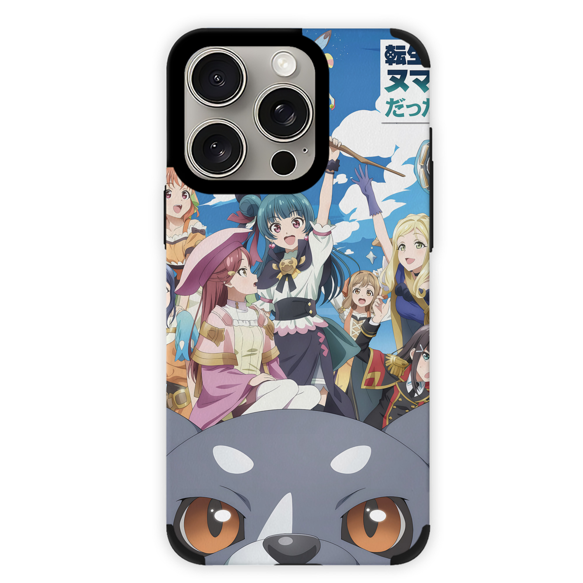 （画像用） 転スラ Regarding Reincarnated to Slime 【iPhone15ProMax対応】 PUレザー スマホケース 耐衝撃＆黄変防止