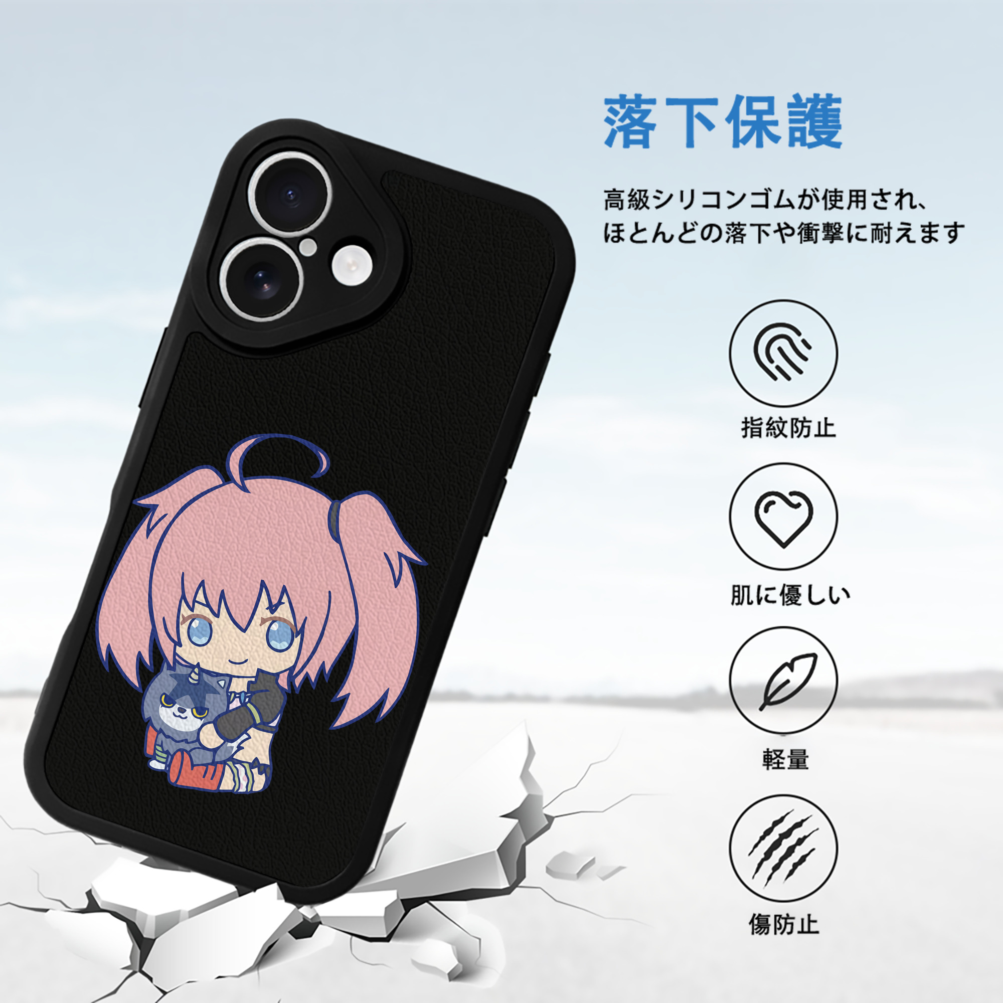 転スラ Regarding Reincarnated to Slime 【iPhone 16シリーズ対応】シリコンスマホケース（レザー調） 材質：シリコン