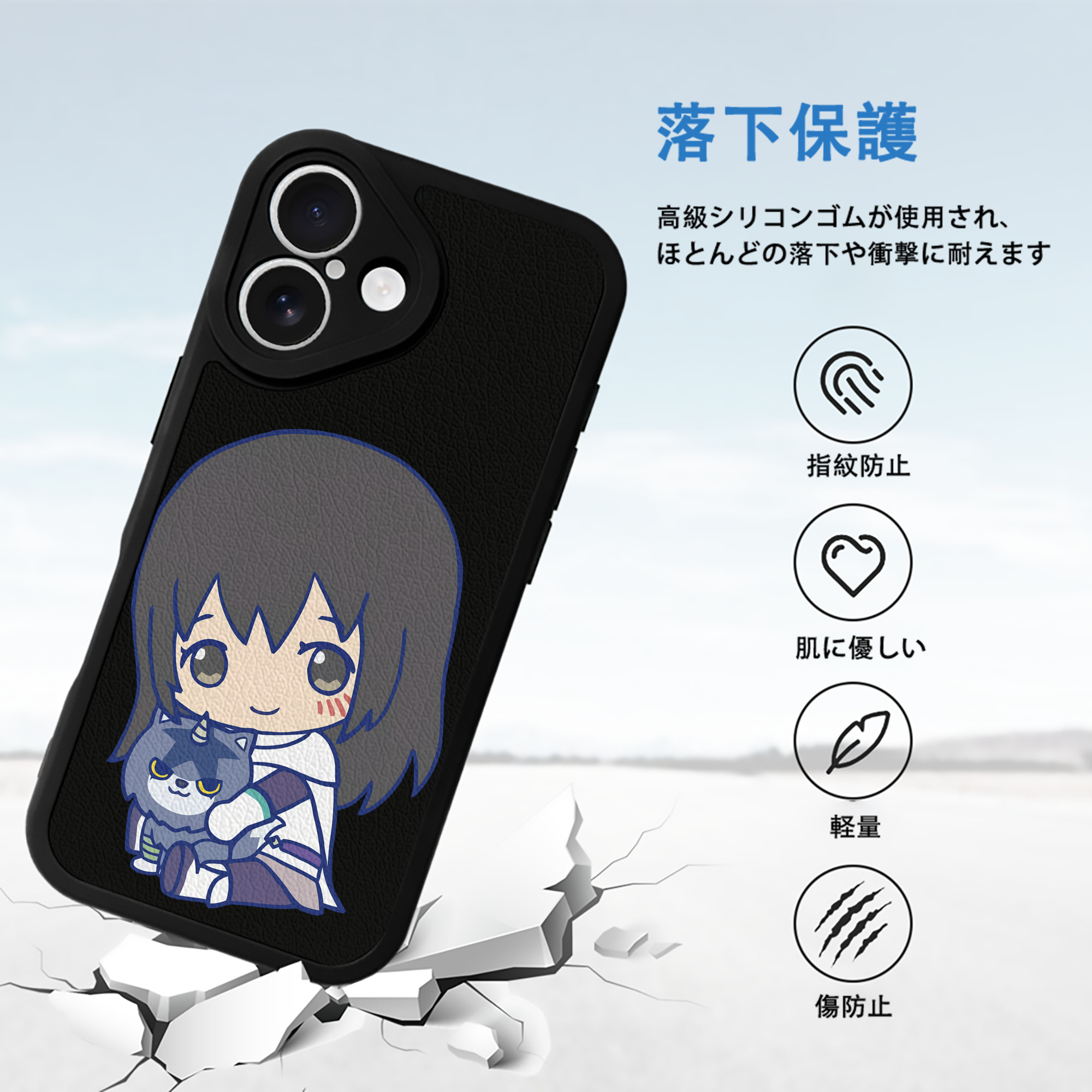転スラ Regarding Reincarnated to Slime 【iPhone 16シリーズ対応】シリコンスマホケース（レザー調） 材質：シリコン