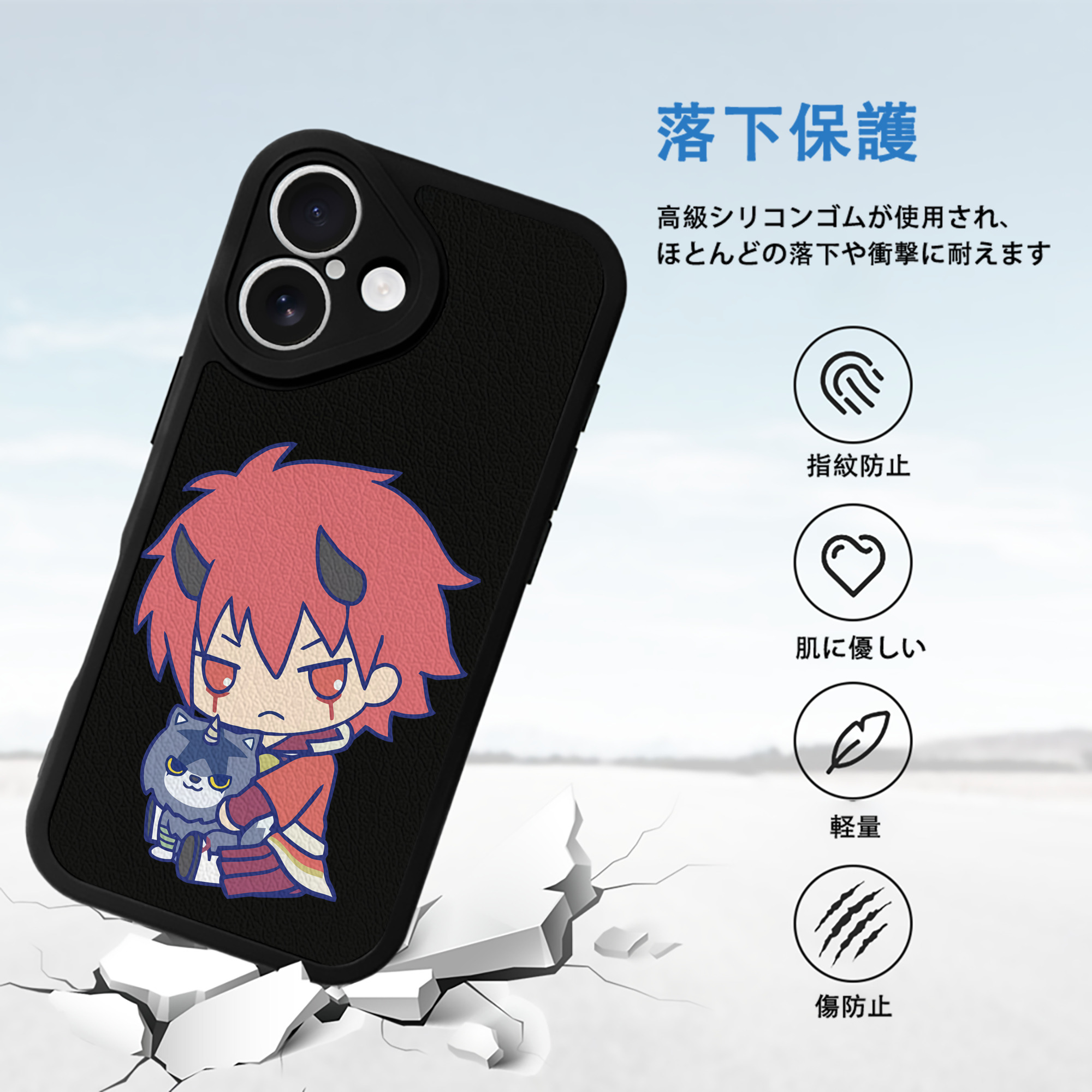 転スラ Regarding Reincarnated to Slime 【iPhone 16シリーズ対応】シリコンスマホケース（レザー調） 材質：シリコン