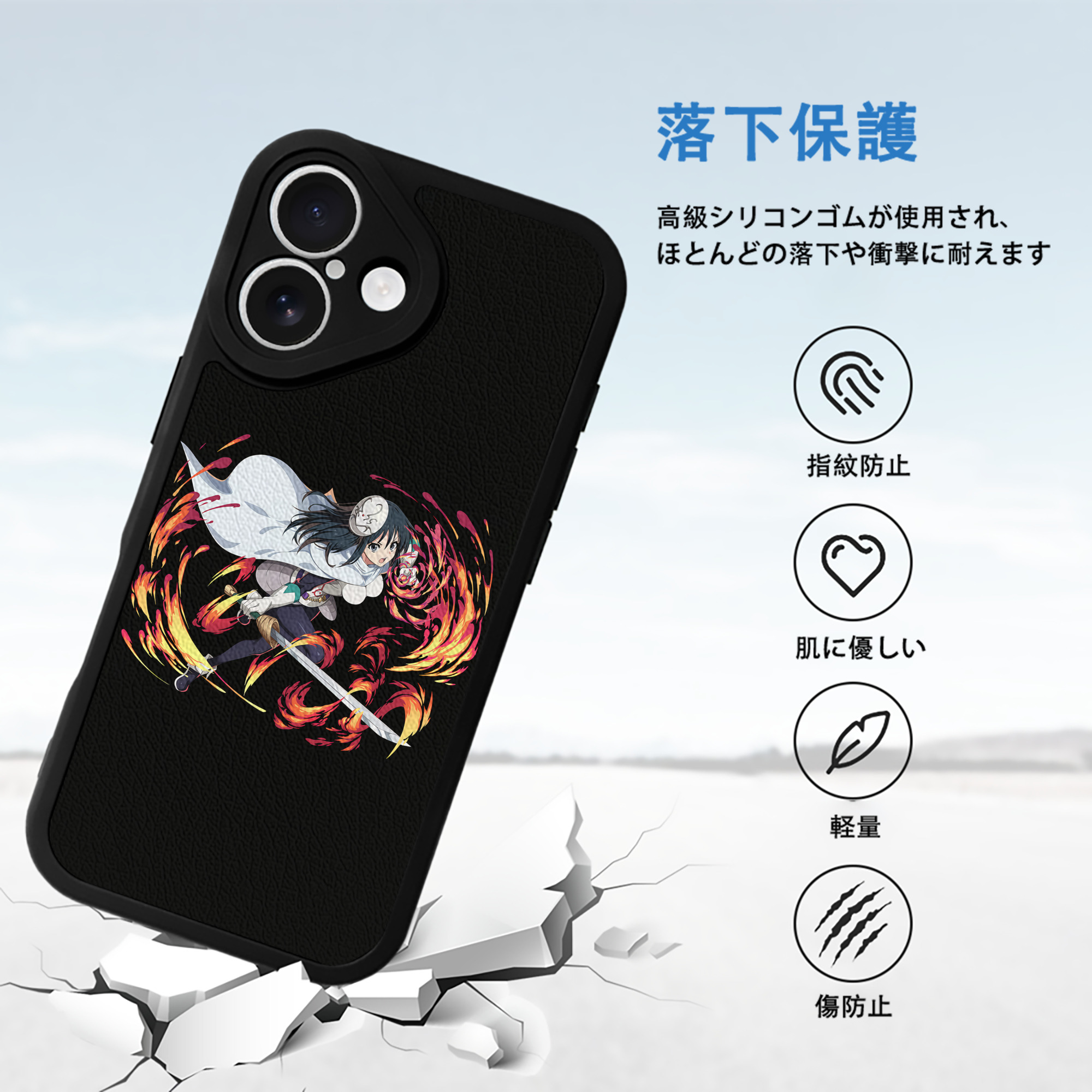 転スラ Regarding Reincarnated to Slime 【iPhone 16シリーズ対応】シリコンスマホケース（レザー調） 材質：シリコン