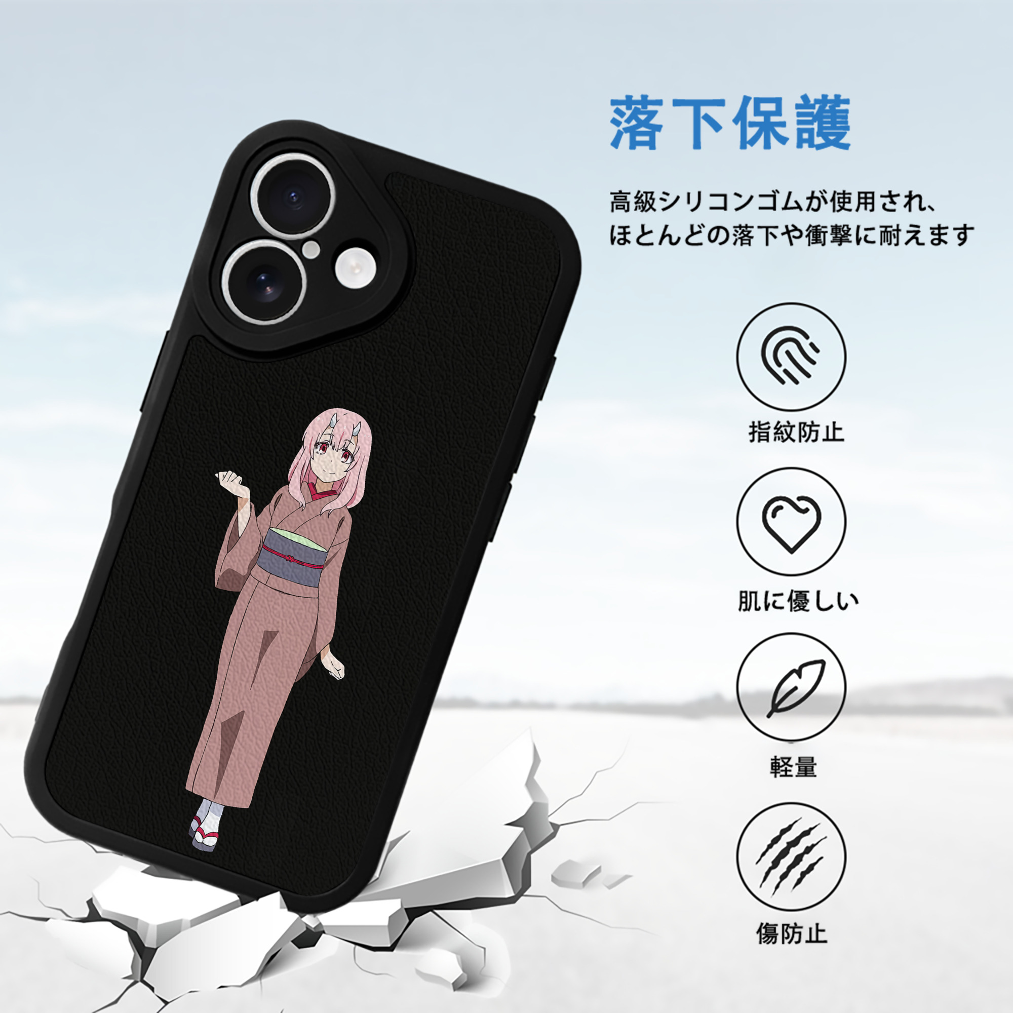 転スラ Regarding Reincarnated to Slime 【iPhone 16シリーズ対応】シリコンスマホケース（レザー調） 材質：シリコン