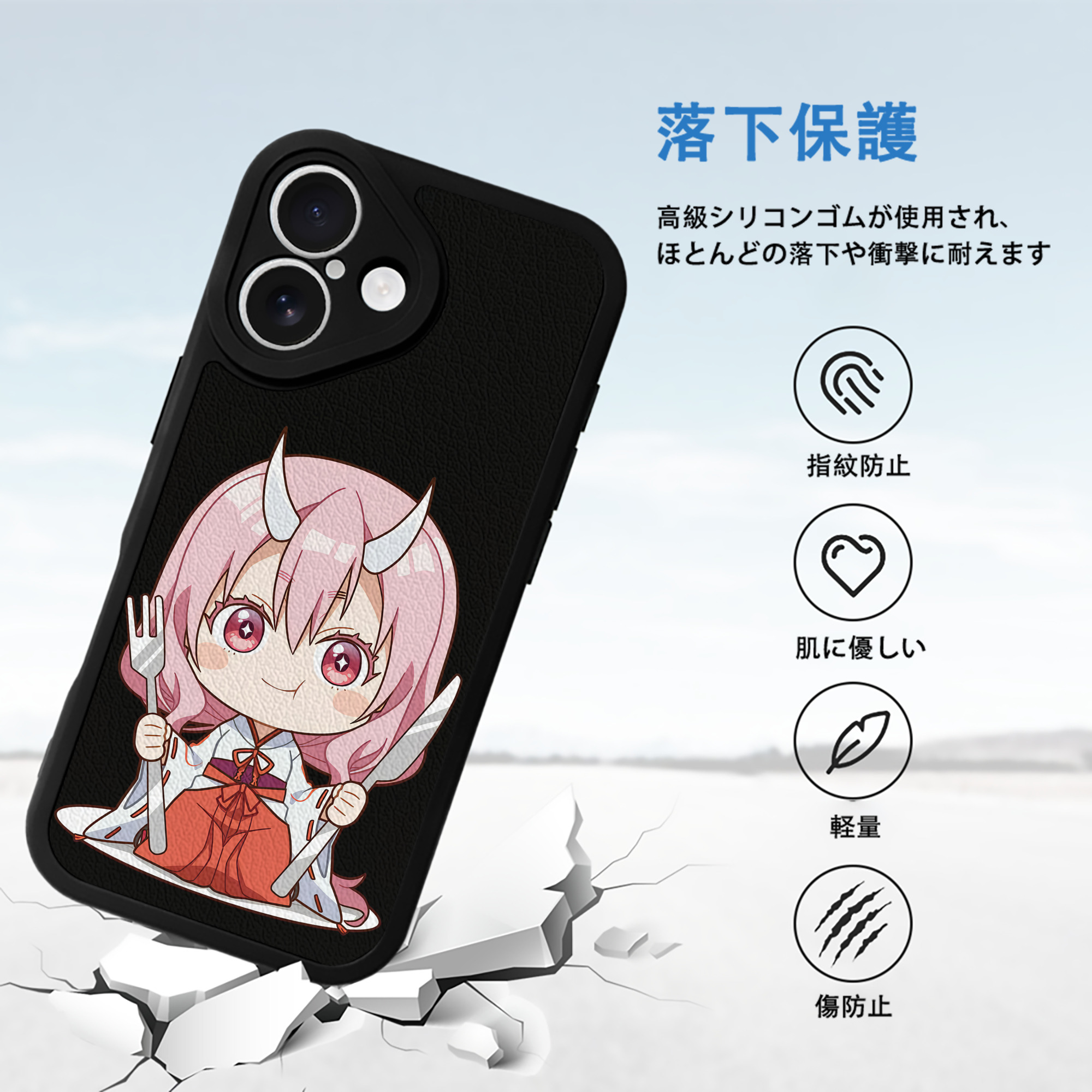 転スラ Regarding Reincarnated to Slime 【iPhone 16シリーズ対応】シリコンスマホケース（レザー調） 材質：シリコン