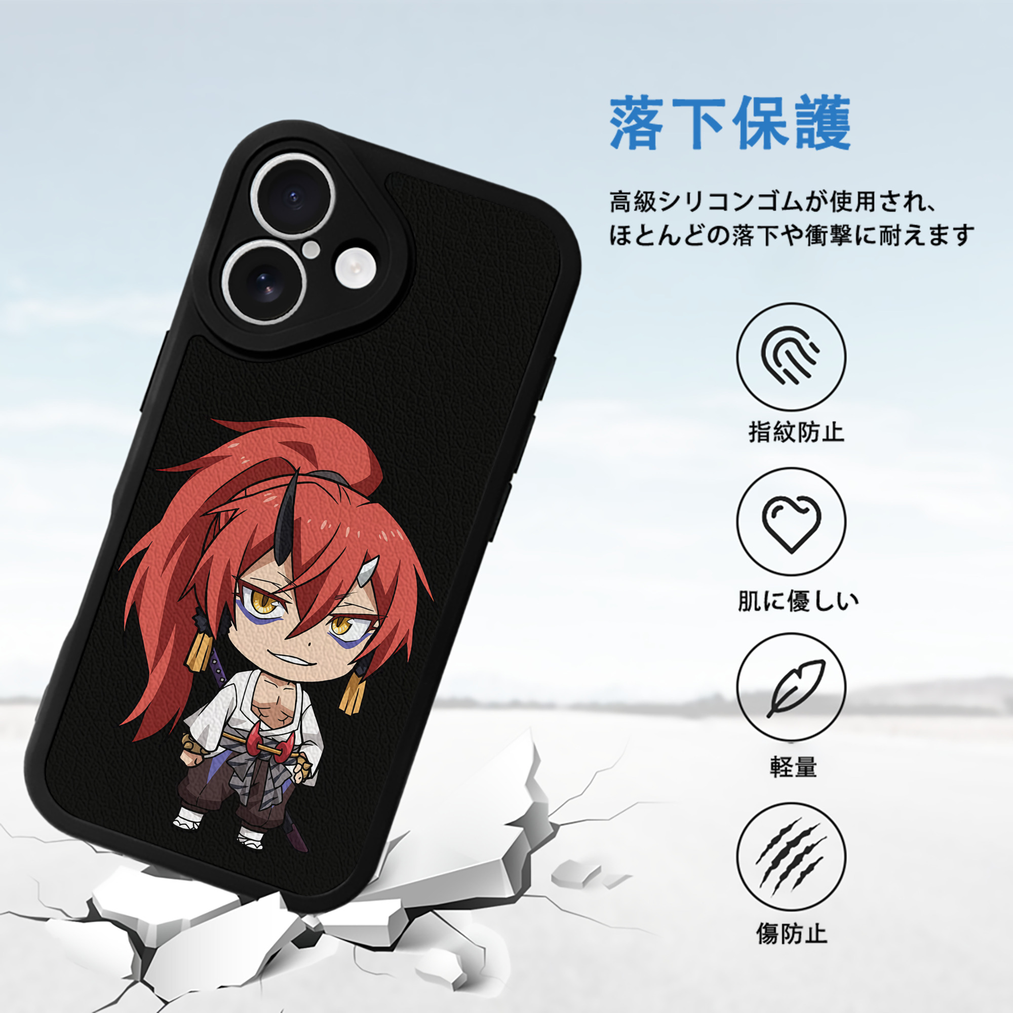 転スラ Regarding Reincarnated to Slime 【iPhone 16シリーズ対応】シリコンスマホケース（レザー調） 材質：シリコン