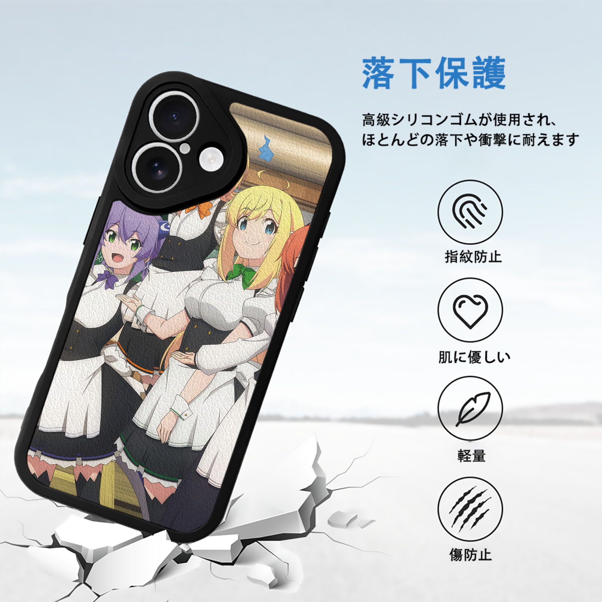転スラ Regarding Reincarnated to Slime 【iPhone 16シリーズ対応】シリコンスマホケース（レザー調） 材質：シリコン