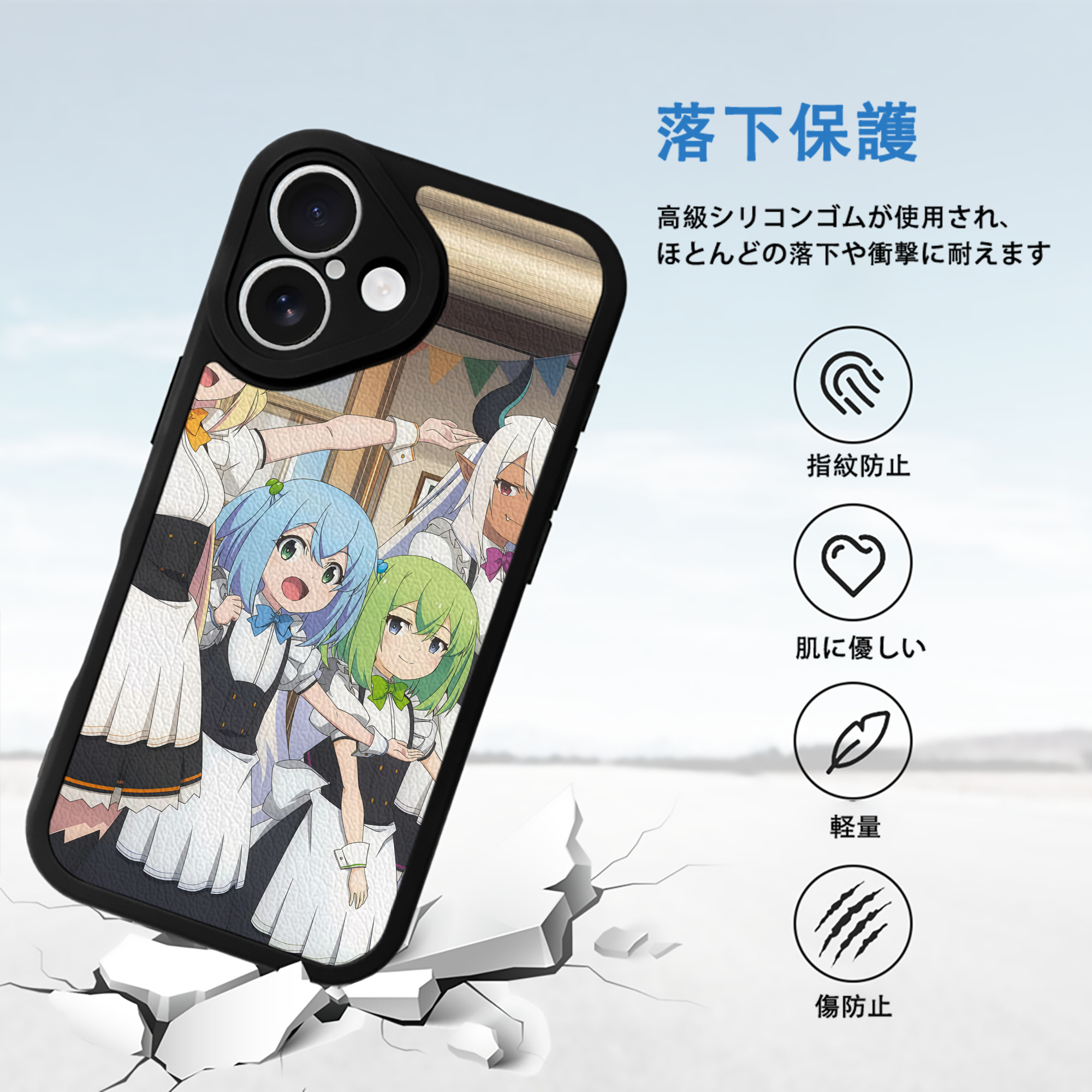転スラ Regarding Reincarnated to Slime 【iPhone 16シリーズ対応】シリコンスマホケース（レザー調） 材質：シリコン
