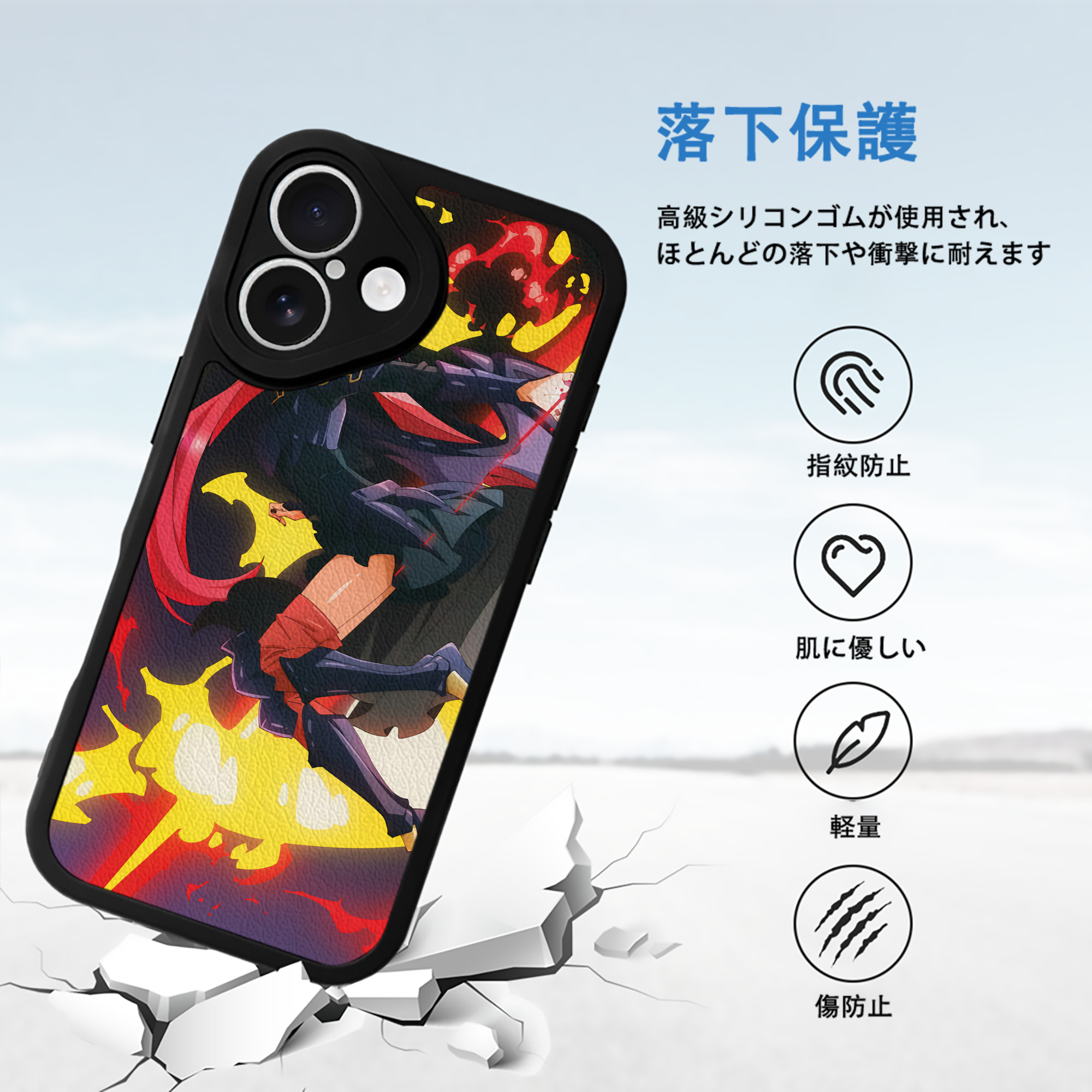 転スラ Regarding Reincarnated to Slime 【iPhone 16シリーズ対応】シリコンスマホケース（レザー調） 材質：シリコン