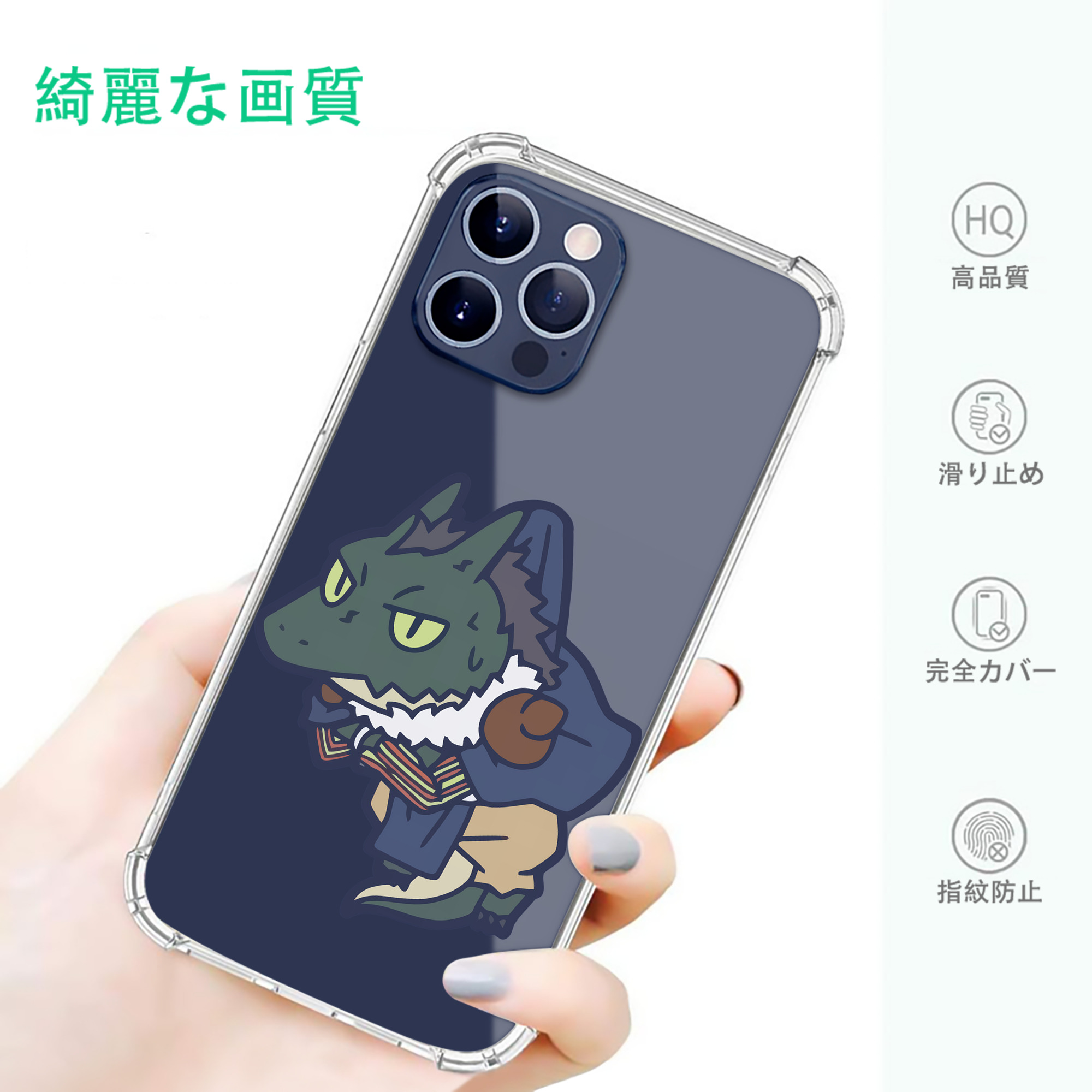 一般的なイメージ