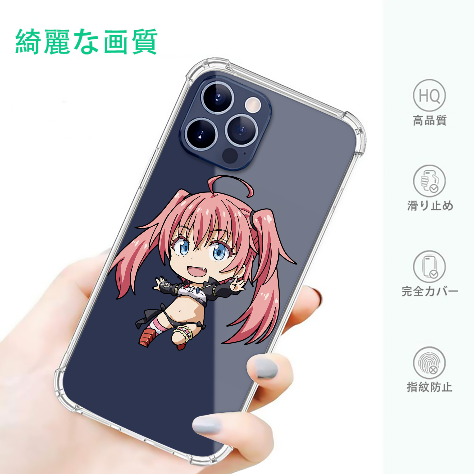 一般的なイメージ