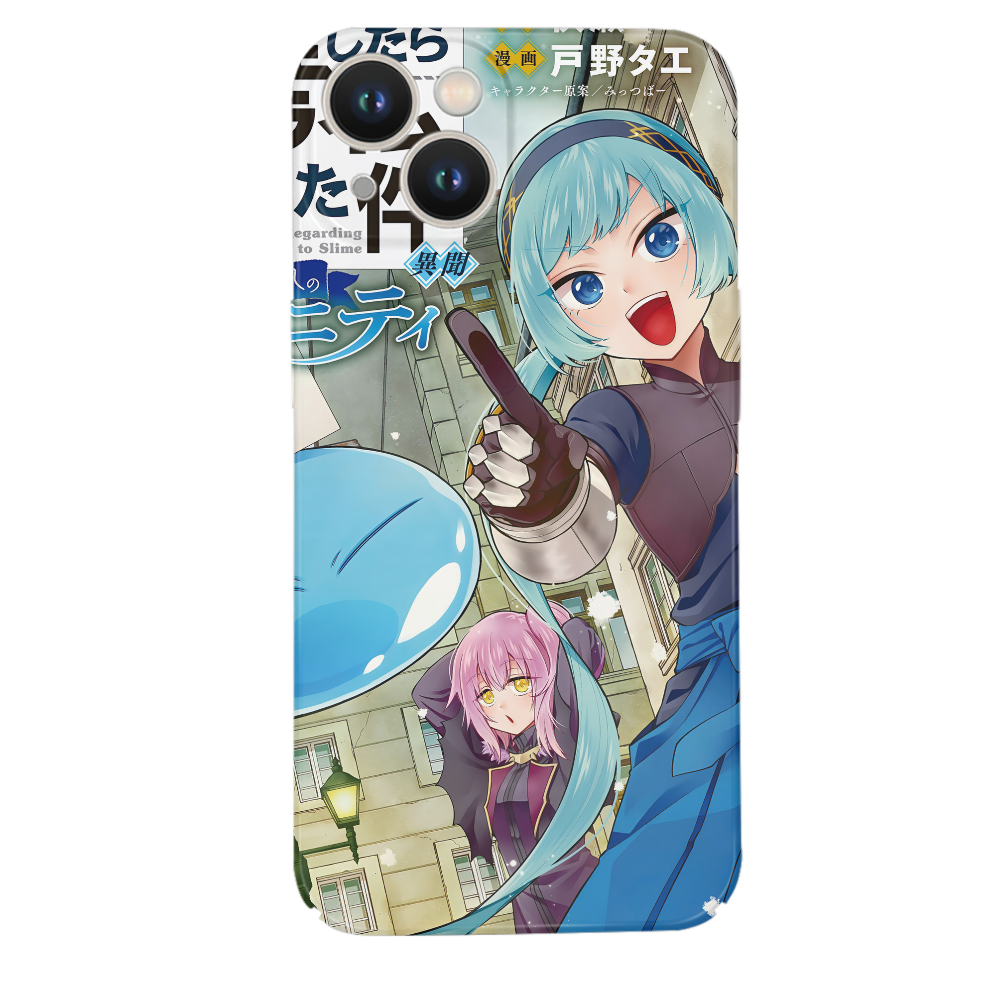 （画像用） 転スラ Regarding Reincarnated to Slime 【iPhone 14シリーズ対応】ハードケース