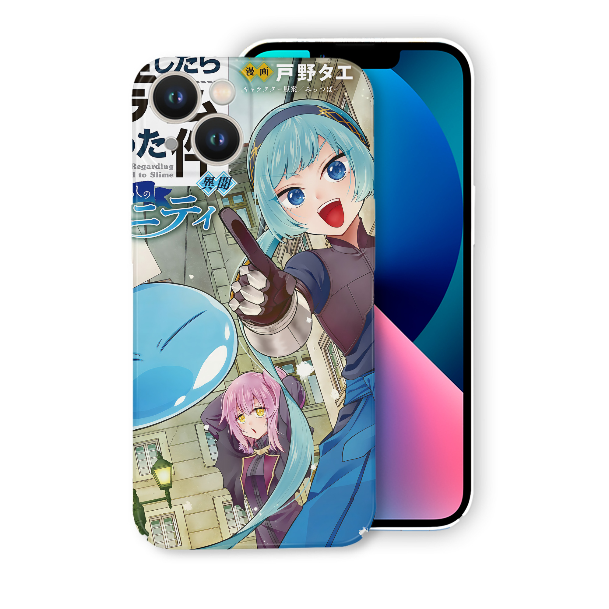 （画像用） 転スラ Regarding Reincarnated to Slime 【iPhone 14シリーズ対応】ハードケース