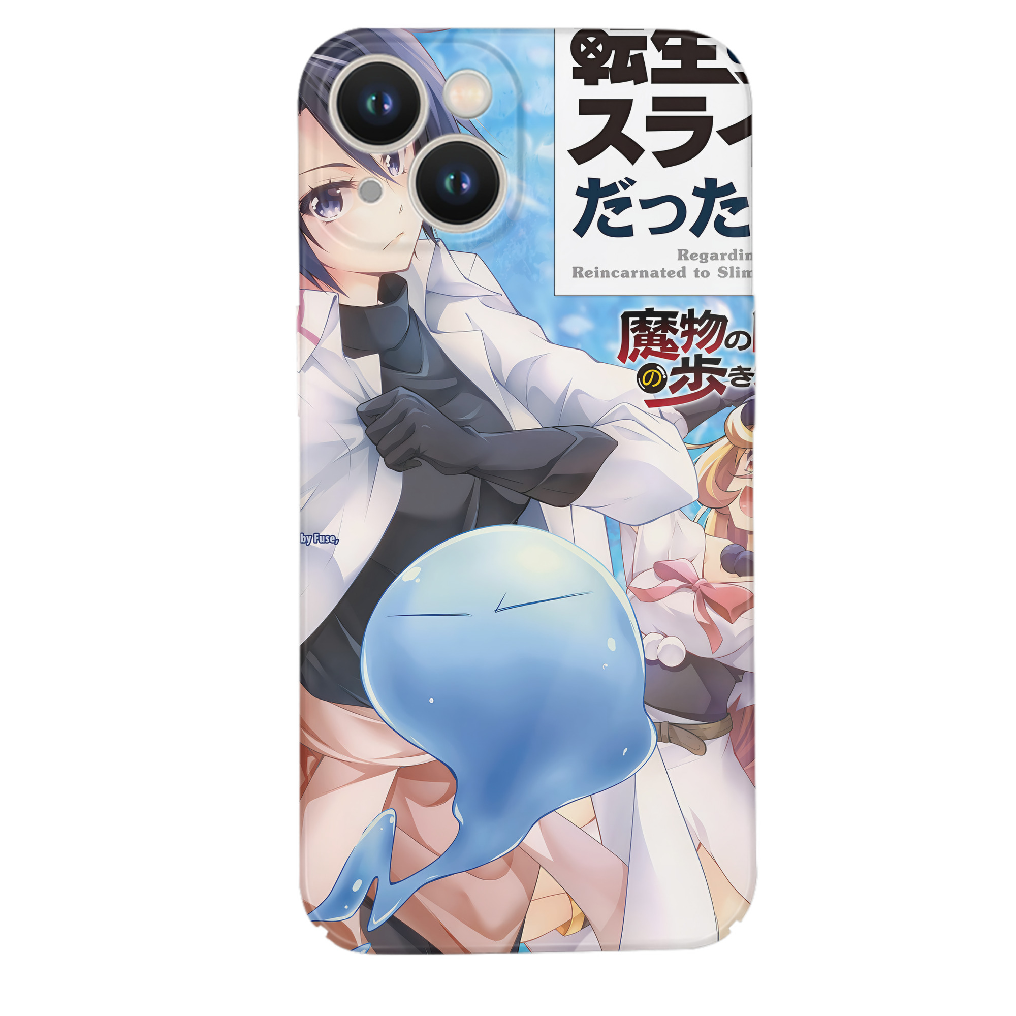 （画像用） 転スラ Regarding Reincarnated to Slime 【iPhone 14シリーズ対応】ハードケース