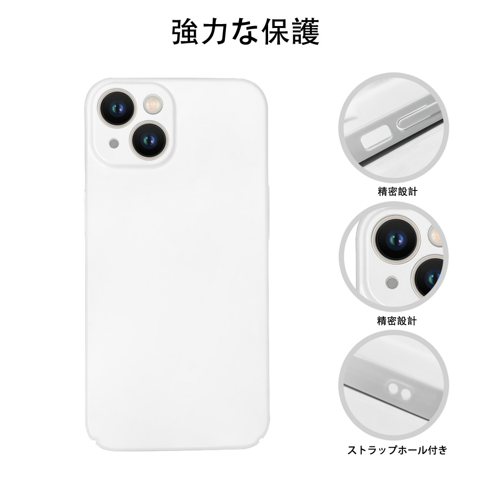 転スラ Regarding Reincarnated to Slime 【iPhone 14シリーズ対応】ハードケース