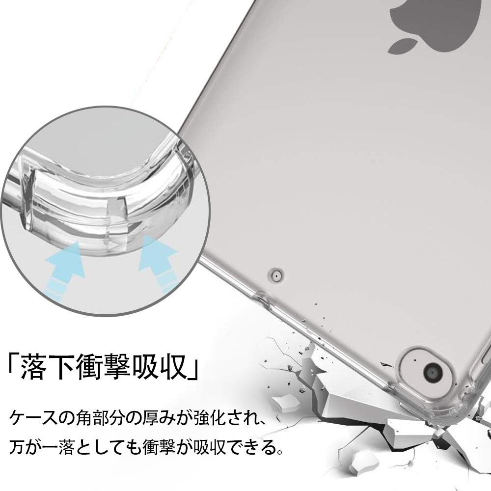 転スラ Regarding Reincarnated to Slime IPad ケース ペン収納付き 三つ折りスタンド PUレザー×シリコン 対応機種9.5/10.5/10.9インチ