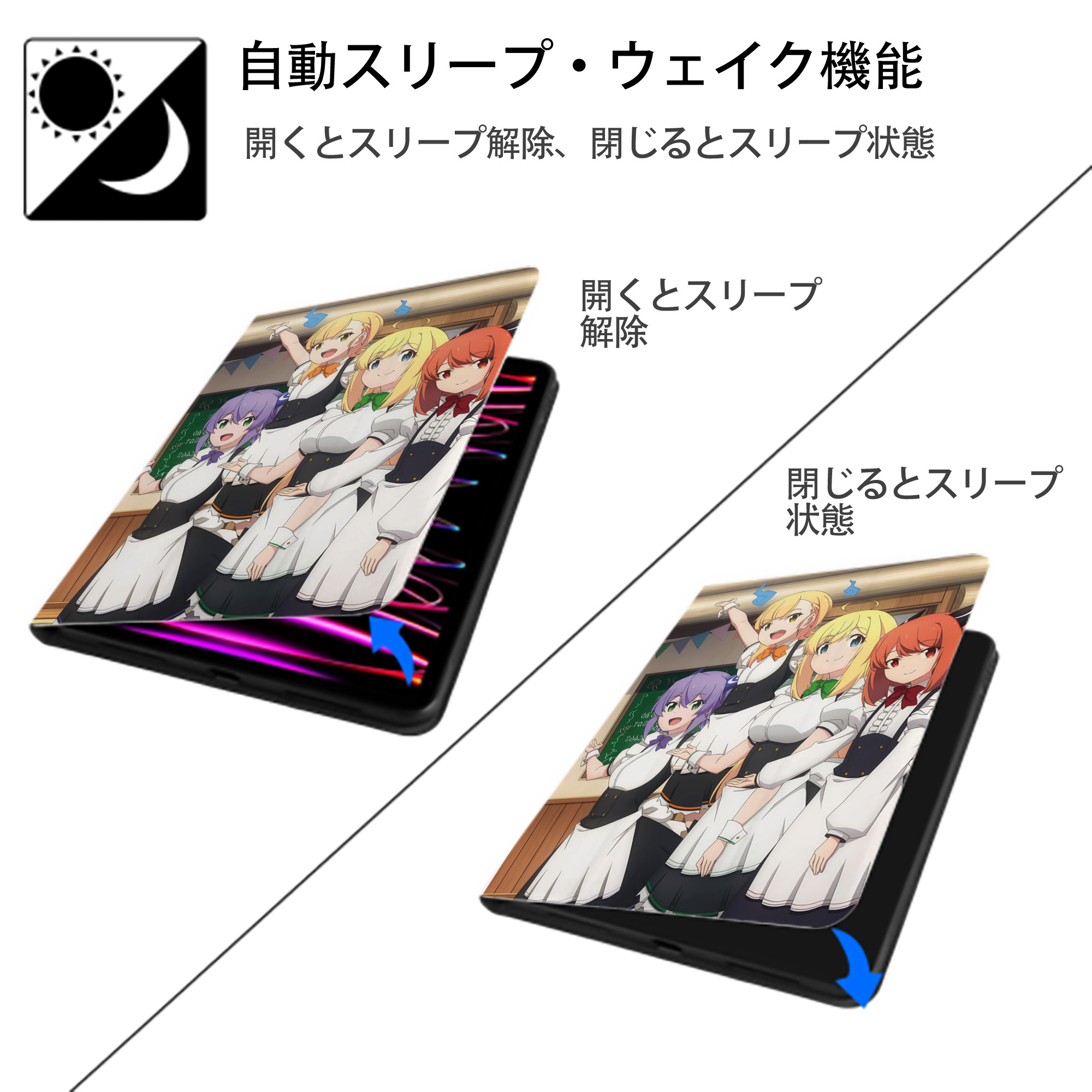 転スラ Regarding Reincarnated to Slime IPad ケース ペン収納付き 三つ折りスタンド PUレザー×シリコン 対応機種9.5/10.5/10.9インチ