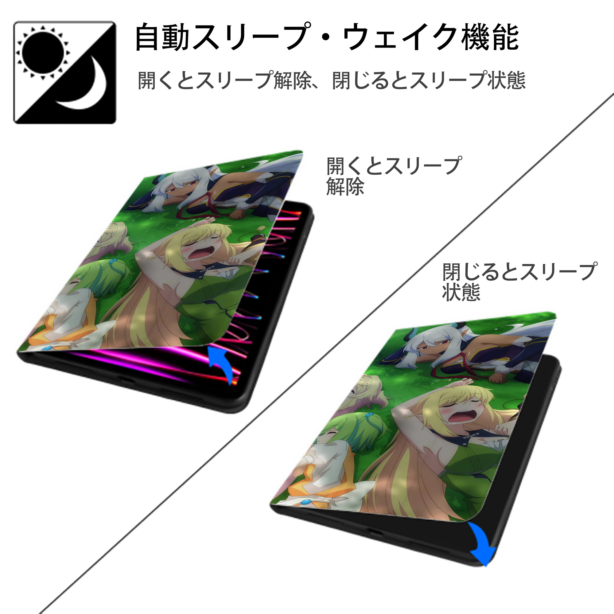 転スラ Regarding Reincarnated to Slime IPad ケース ブック型 PUレザー TPU 耐衝撃 軽量 薄型 ペン収納なし 全面保護 IPad 各モデル対応