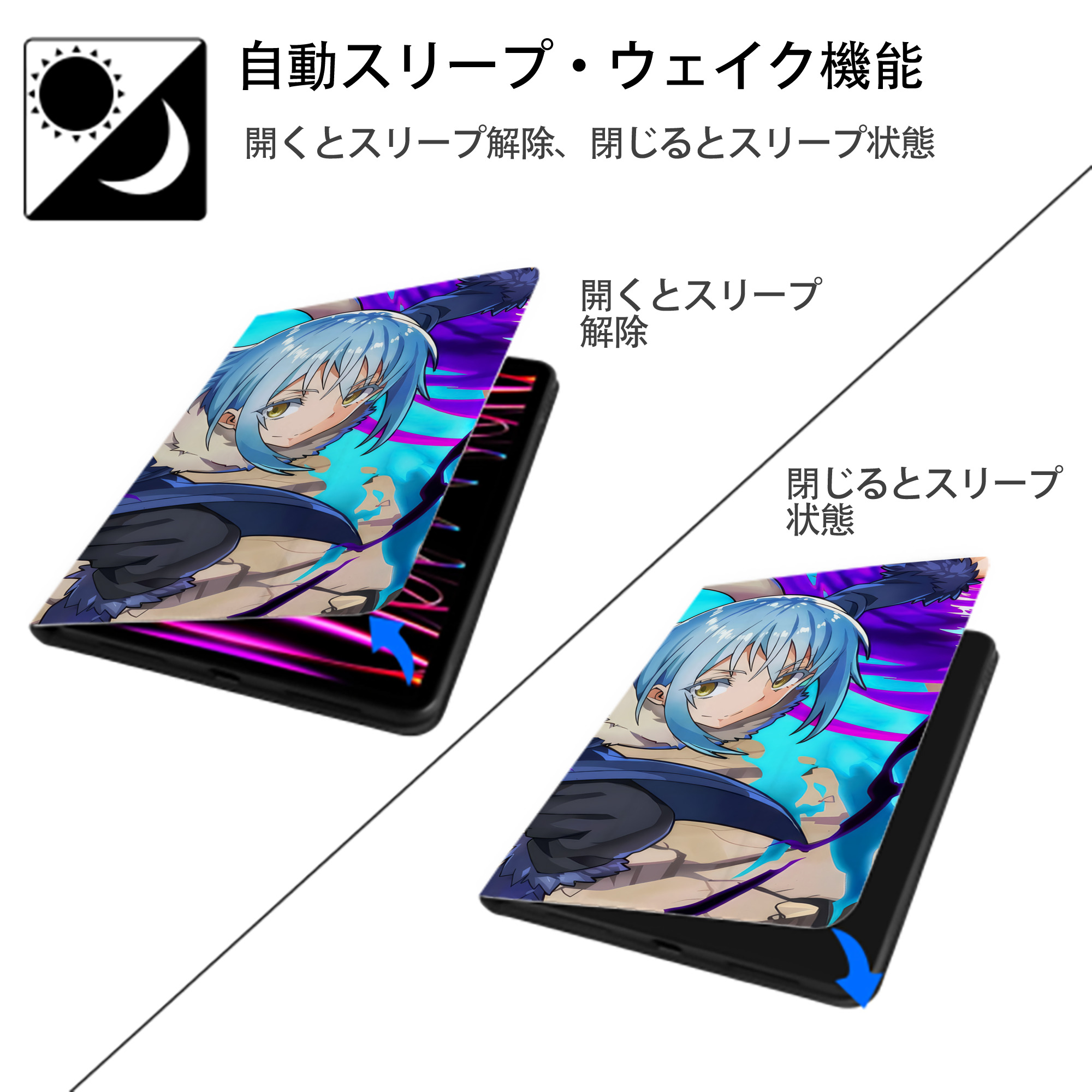 転スラ Regarding Reincarnated to Slime IPad ケース ブック型 PUレザー TPU 耐衝撃 軽量 薄型 ペン収納なし 全面保護 IPad 各モデル対応