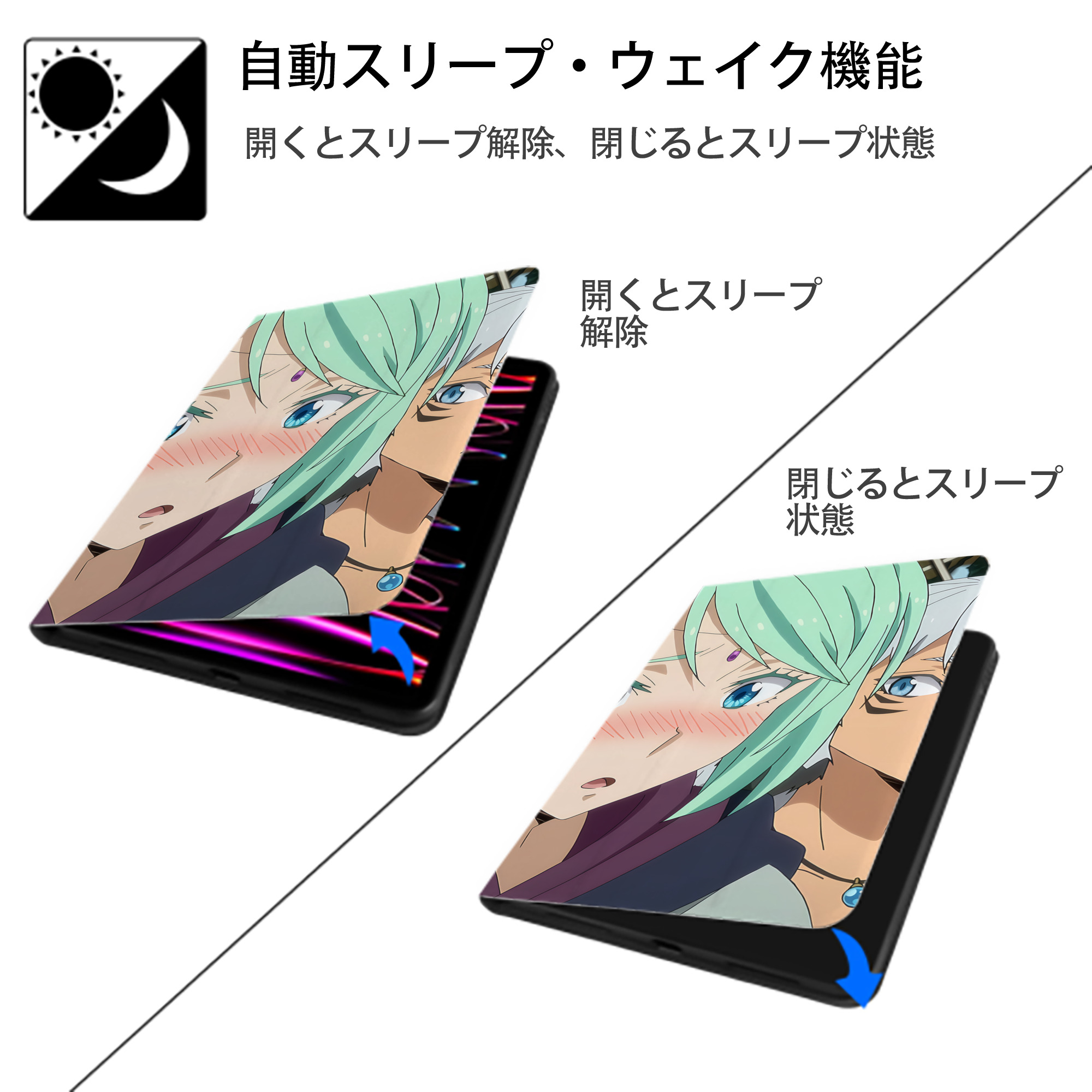 転スラ Regarding Reincarnated to Slime IPad ケース ブック型 PUレザー TPU 耐衝撃 軽量 薄型 ペン収納なし 全面保護 IPad 各モデル対応
