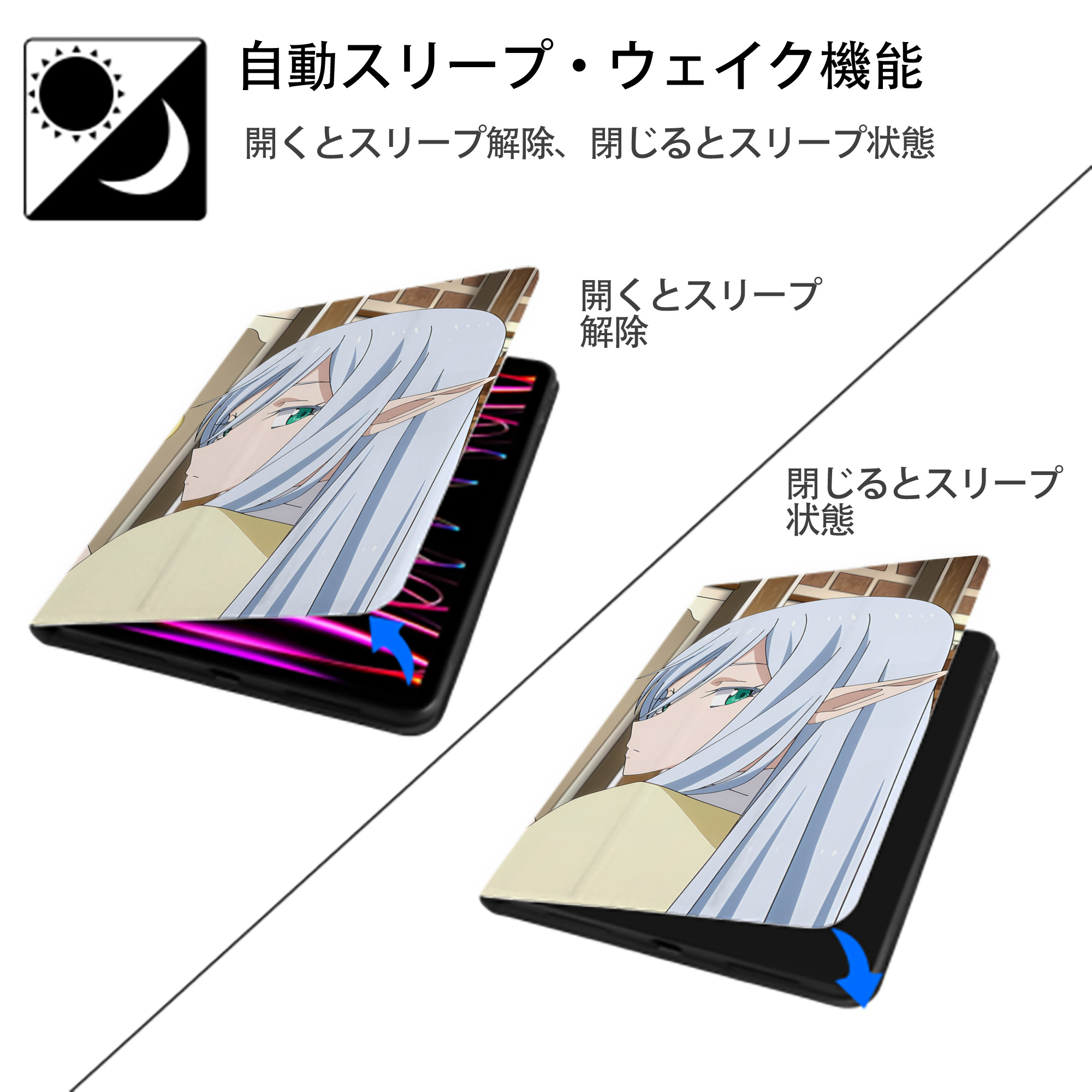 転スラ Regarding Reincarnated to Slime IPad ケース ブック型 PUレザー TPU 耐衝撃 軽量 薄型 ペン収納なし 全面保護 IPad 各モデル対応