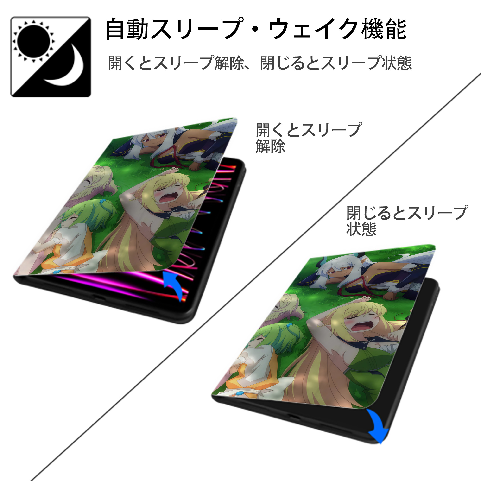 転スラ Regarding Reincarnated to Slime IPadケース ペンホルダー付き ブックスタイルデザイン