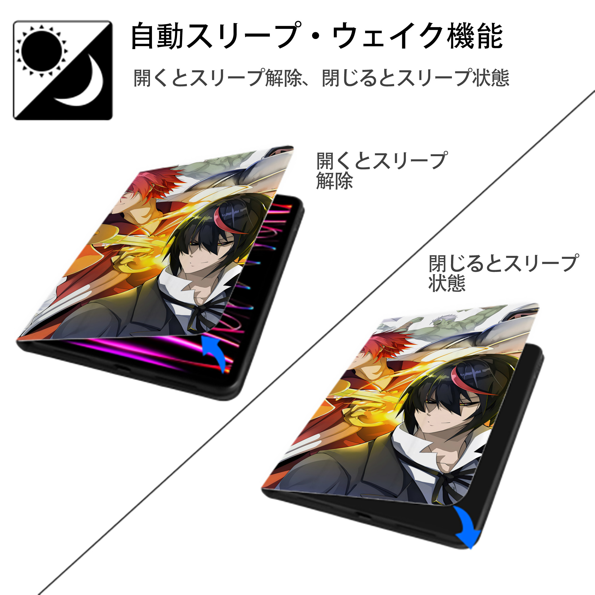 転スラ Regarding Reincarnated to Slime IPadケース ペンホルダー付き ブックスタイルデザイン