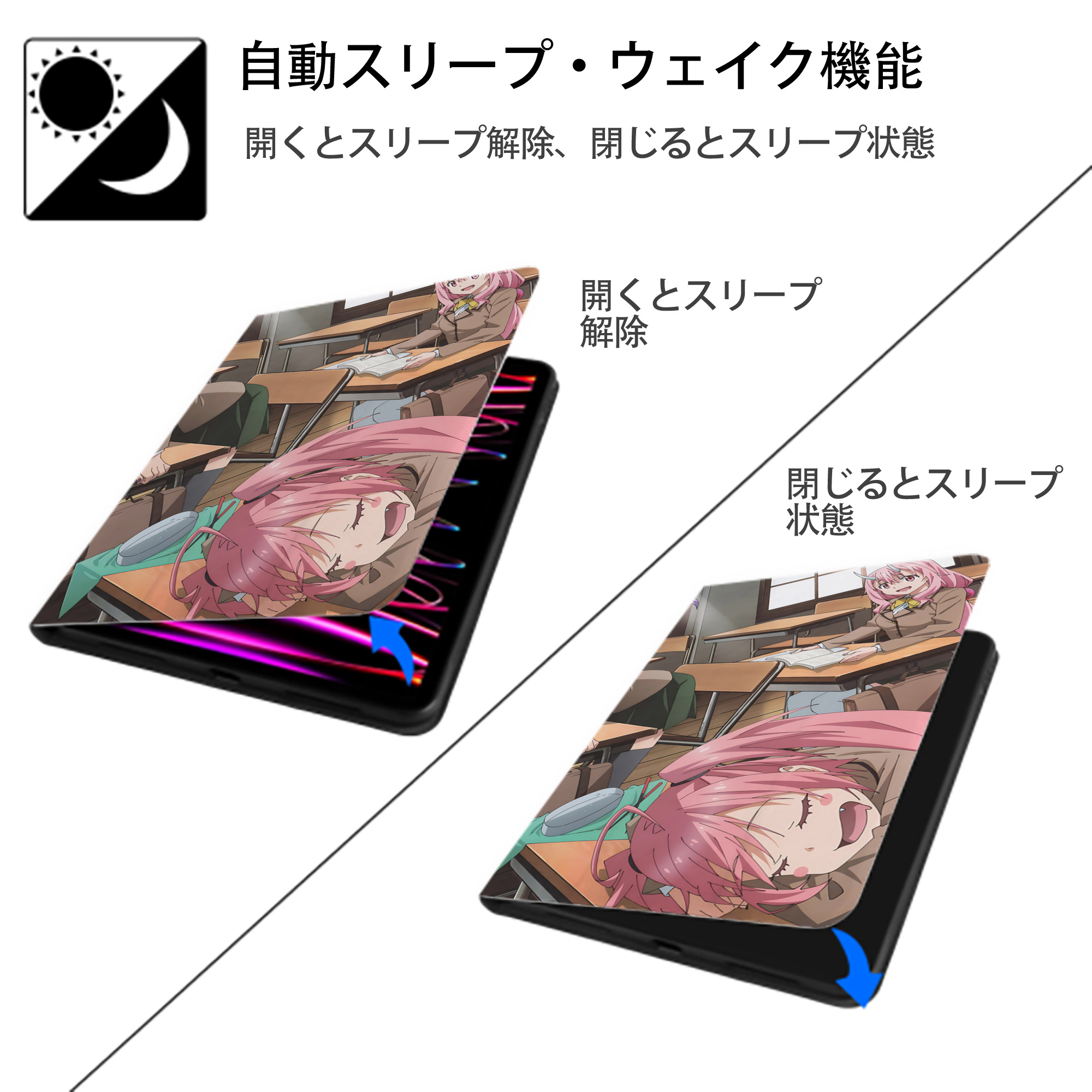 転スラ Regarding Reincarnated to Slime IPadケース ペンホルダー付き ブックスタイルデザイン