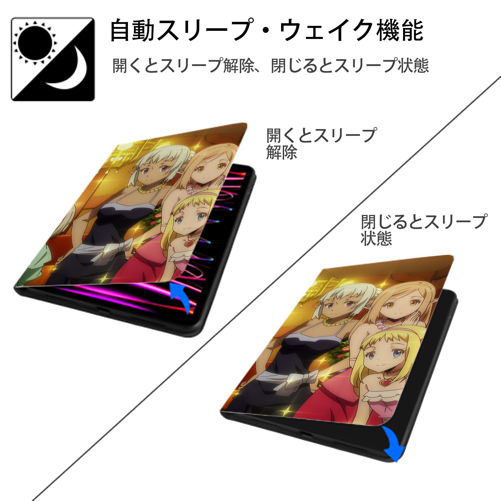 転スラ Regarding Reincarnated to Slime IPadケース ペンホルダー付き ブックスタイルデザイン