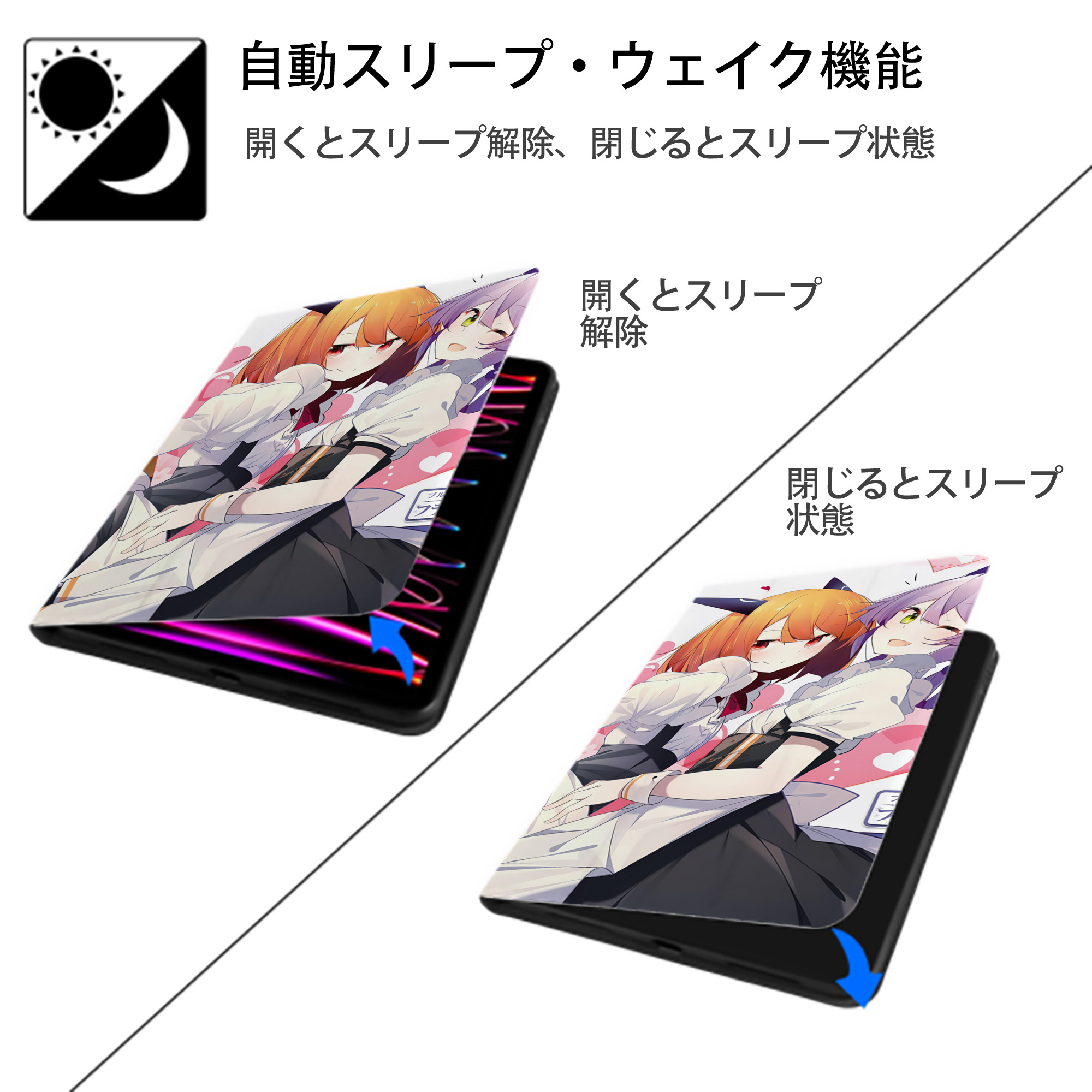 転スラ Regarding Reincarnated to Slime IPadケース ペンホルダー付き ブックスタイルデザイン