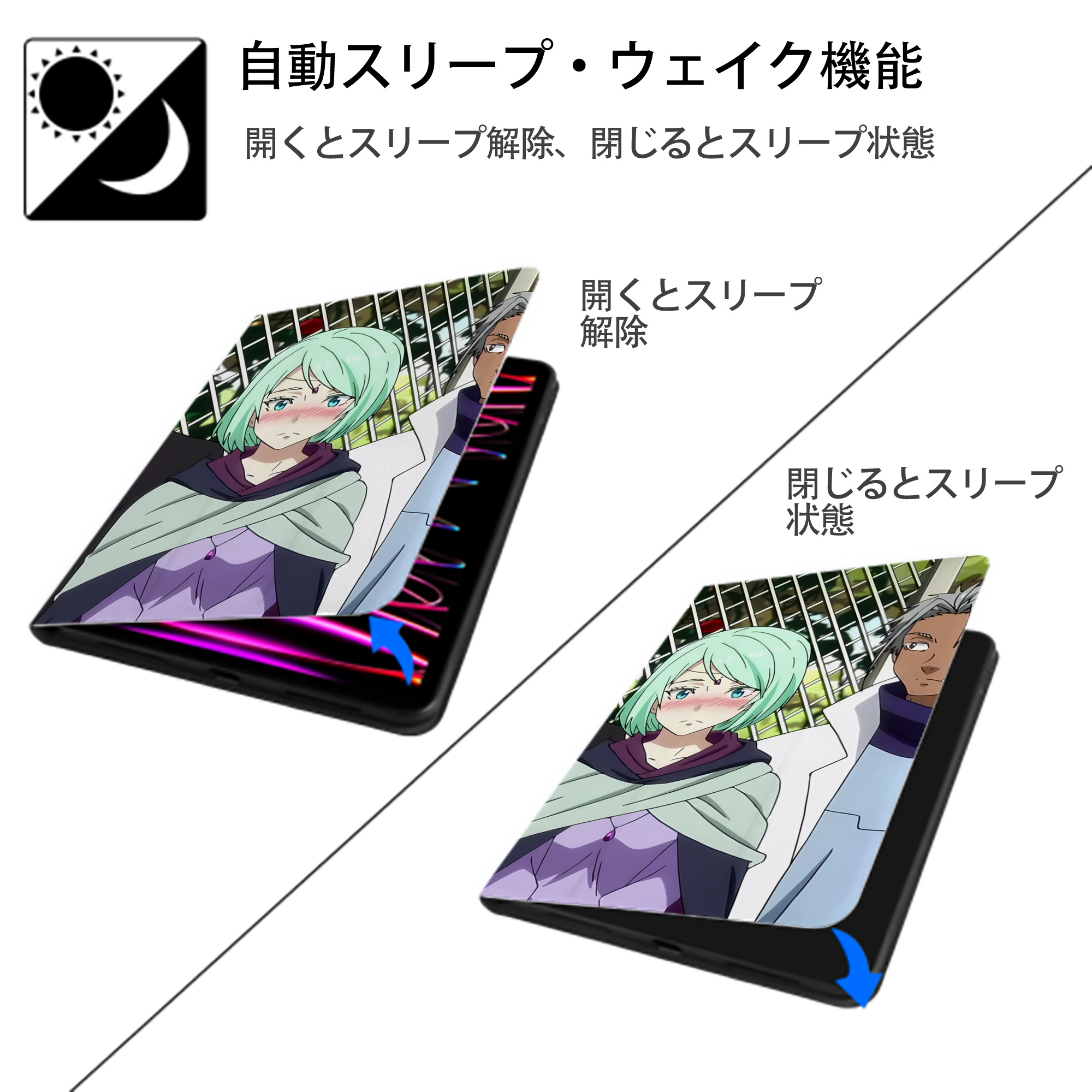転スラ Regarding Reincarnated to Slime IPadケース ペンホルダー付き ブックスタイルデザイン