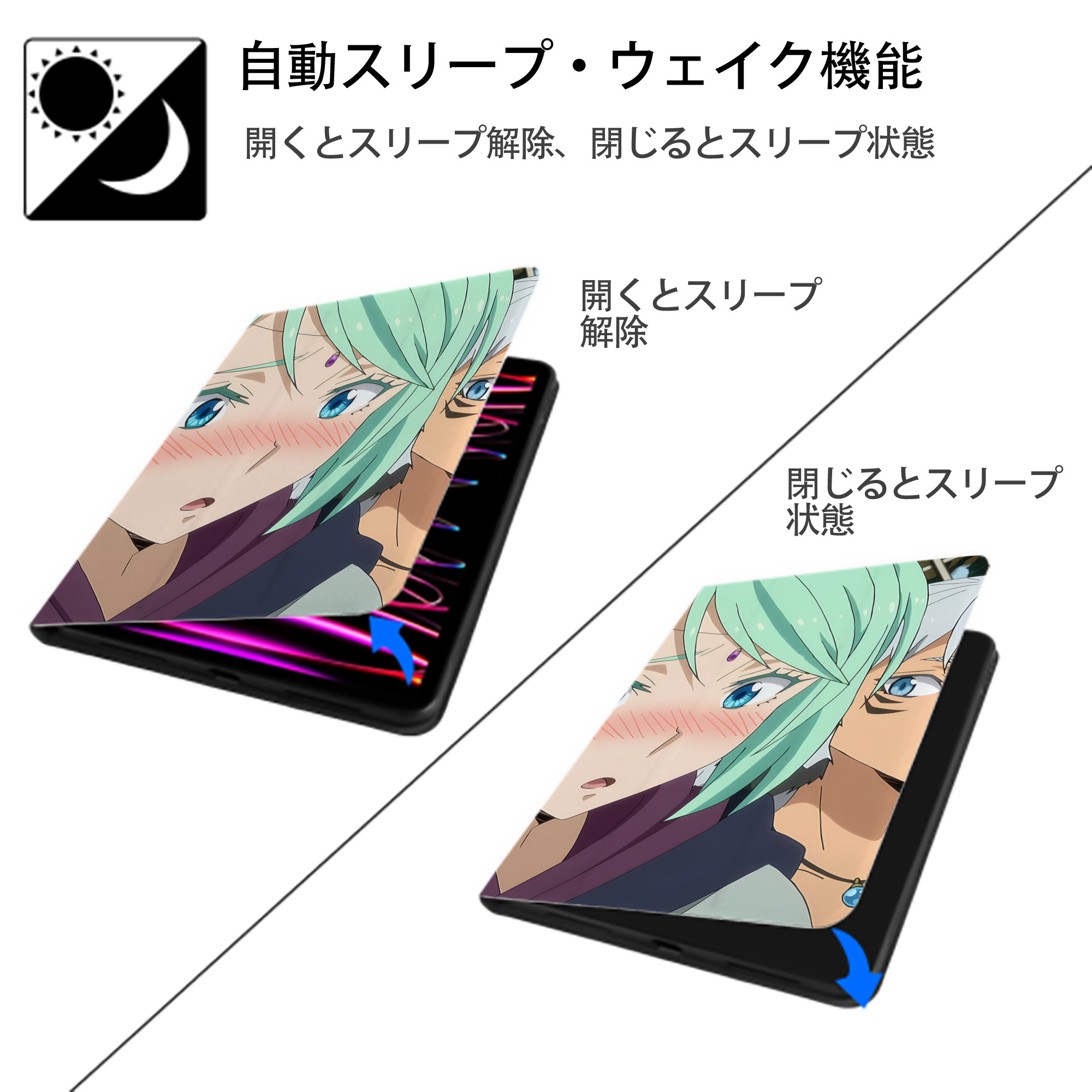 転スラ Regarding Reincarnated to Slime IPadケース ペンホルダー付き ブックスタイルデザイン