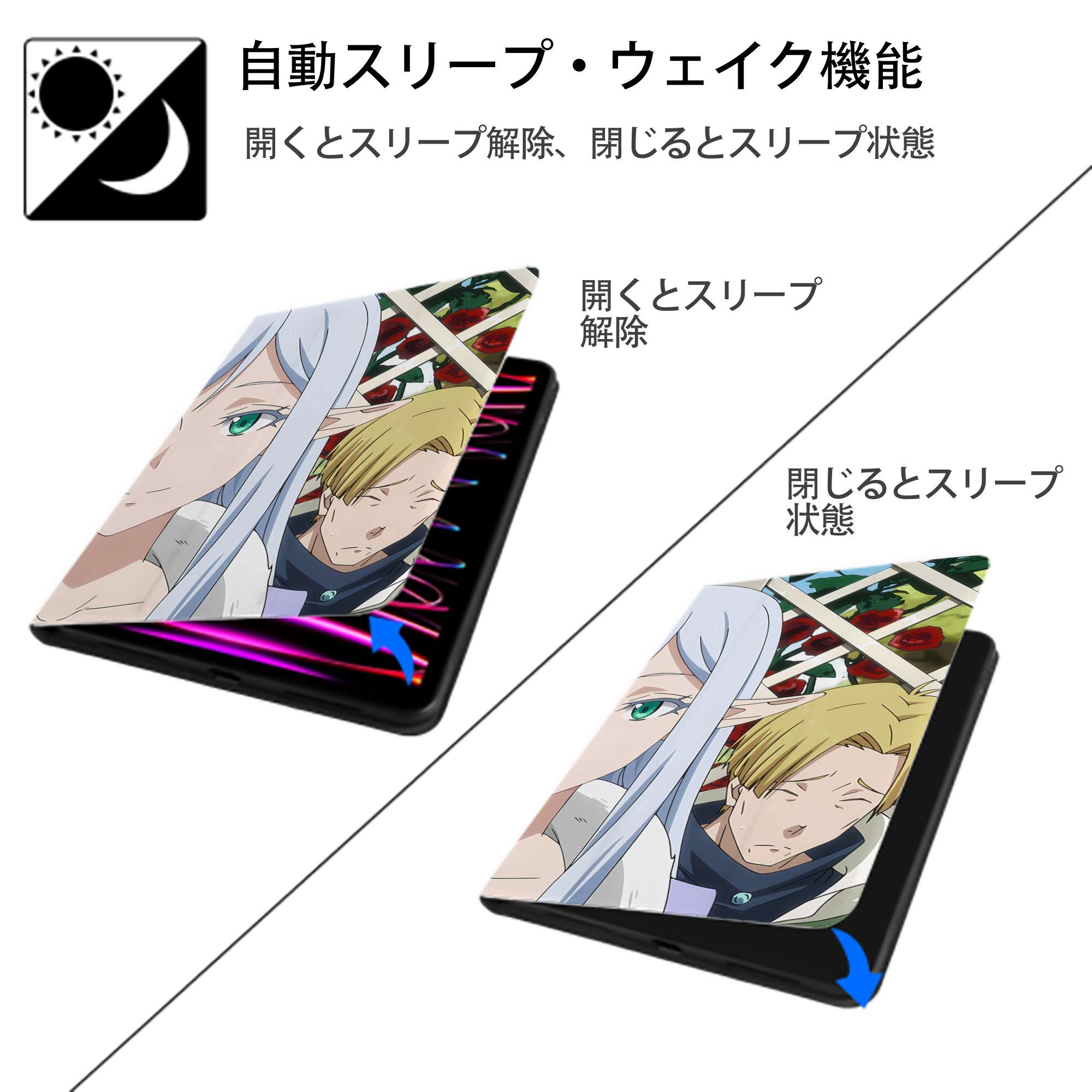 転スラ Regarding Reincarnated to Slime IPadケース ペンホルダー付き ブックスタイルデザイン