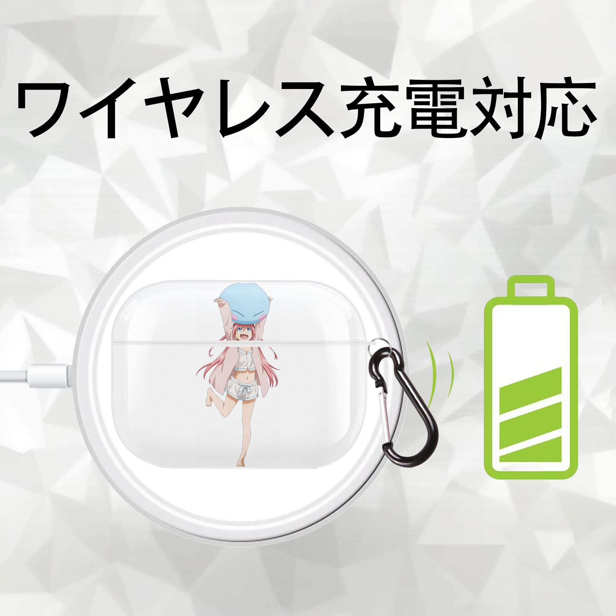 転スラ Regarding Reincarnated to Slime 【AirPods Pro用】ハードシェル保護ケース 耐衝撃・防指紋・カラビナ付き商品仕様