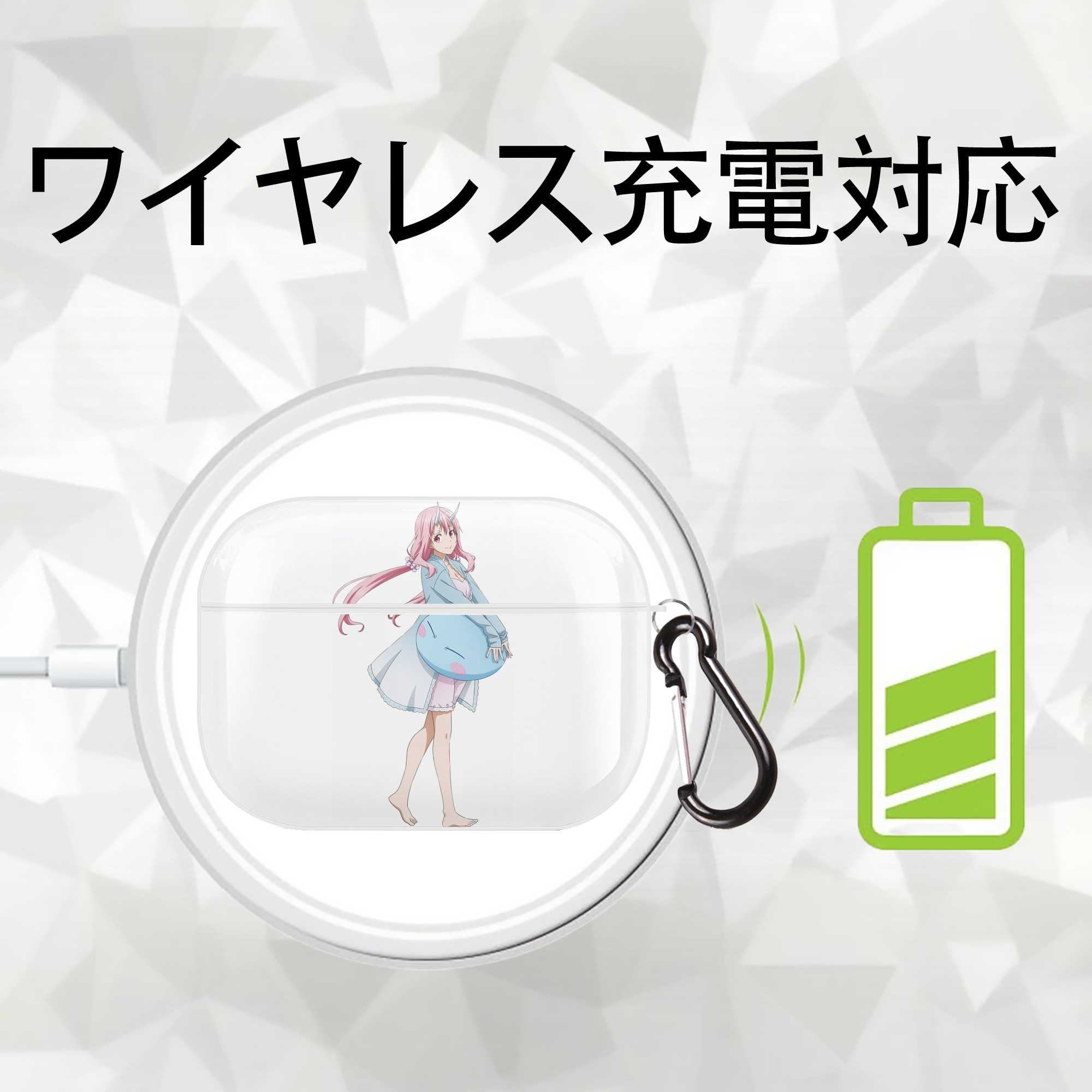 転スラ Regarding Reincarnated to Slime 【AirPods Pro用】ハードシェル保護ケース 耐衝撃・防指紋・カラビナ付き商品仕様