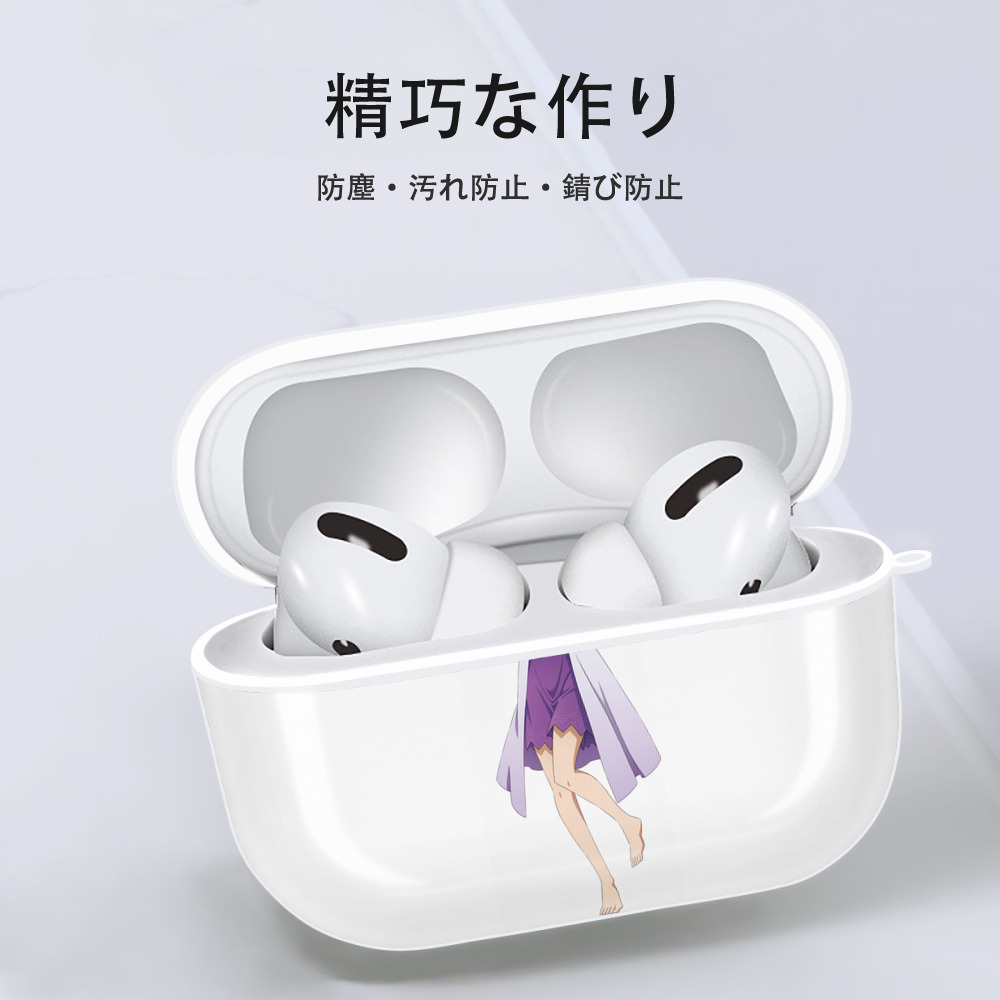 転スラ Regarding Reincarnated to Slime 【AirPods Pro用】ハードシェル保護ケース 耐衝撃・防指紋・カラビナ付き商品仕様